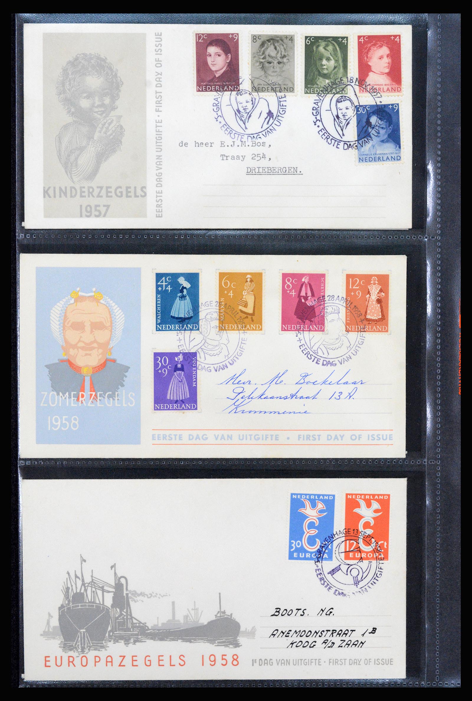 37264 012 - Postzegelverzameling 37264 Nederland FDC's 1950-1975.