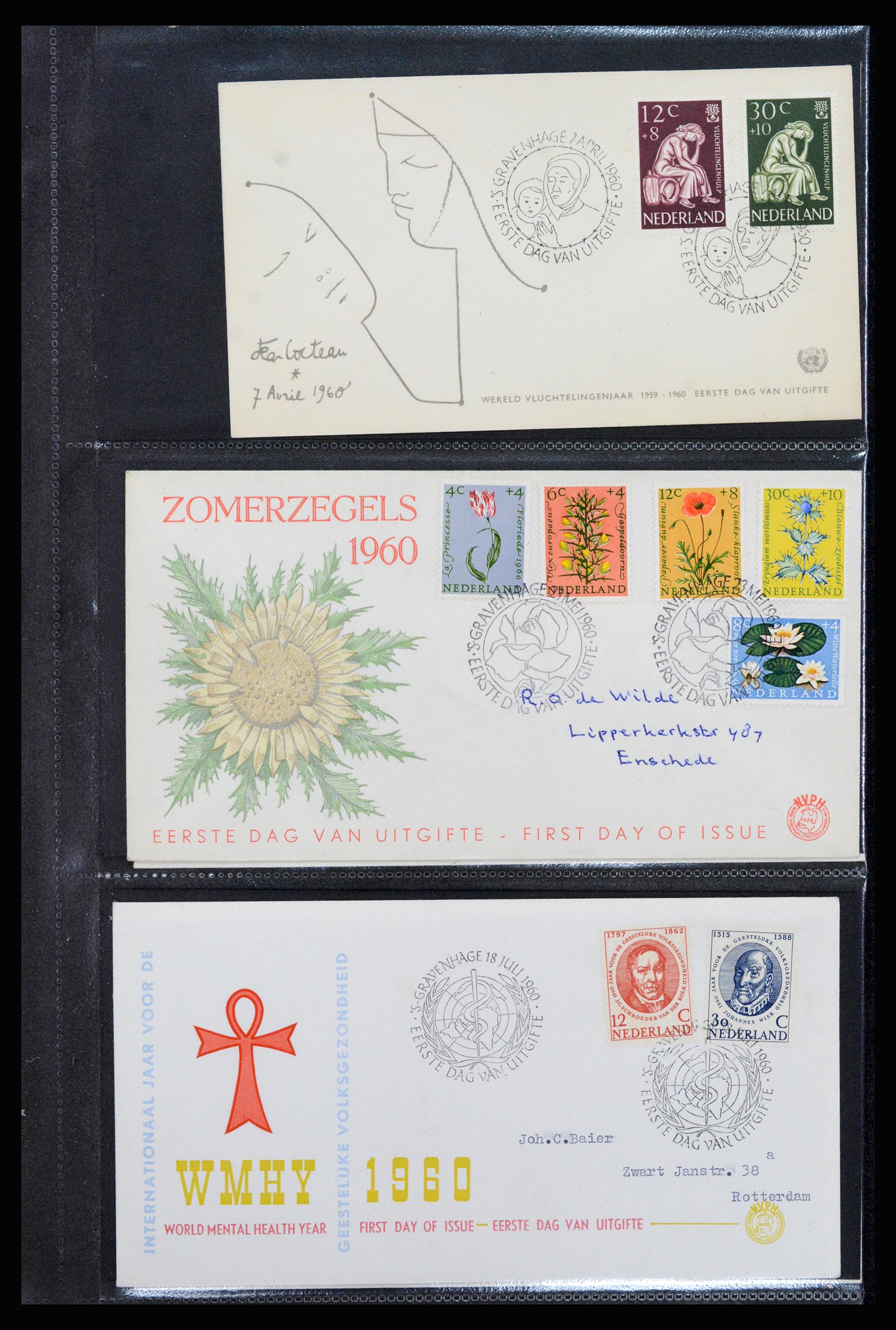 37264 015 - Postzegelverzameling 37264 Nederland FDC's 1950-1975.