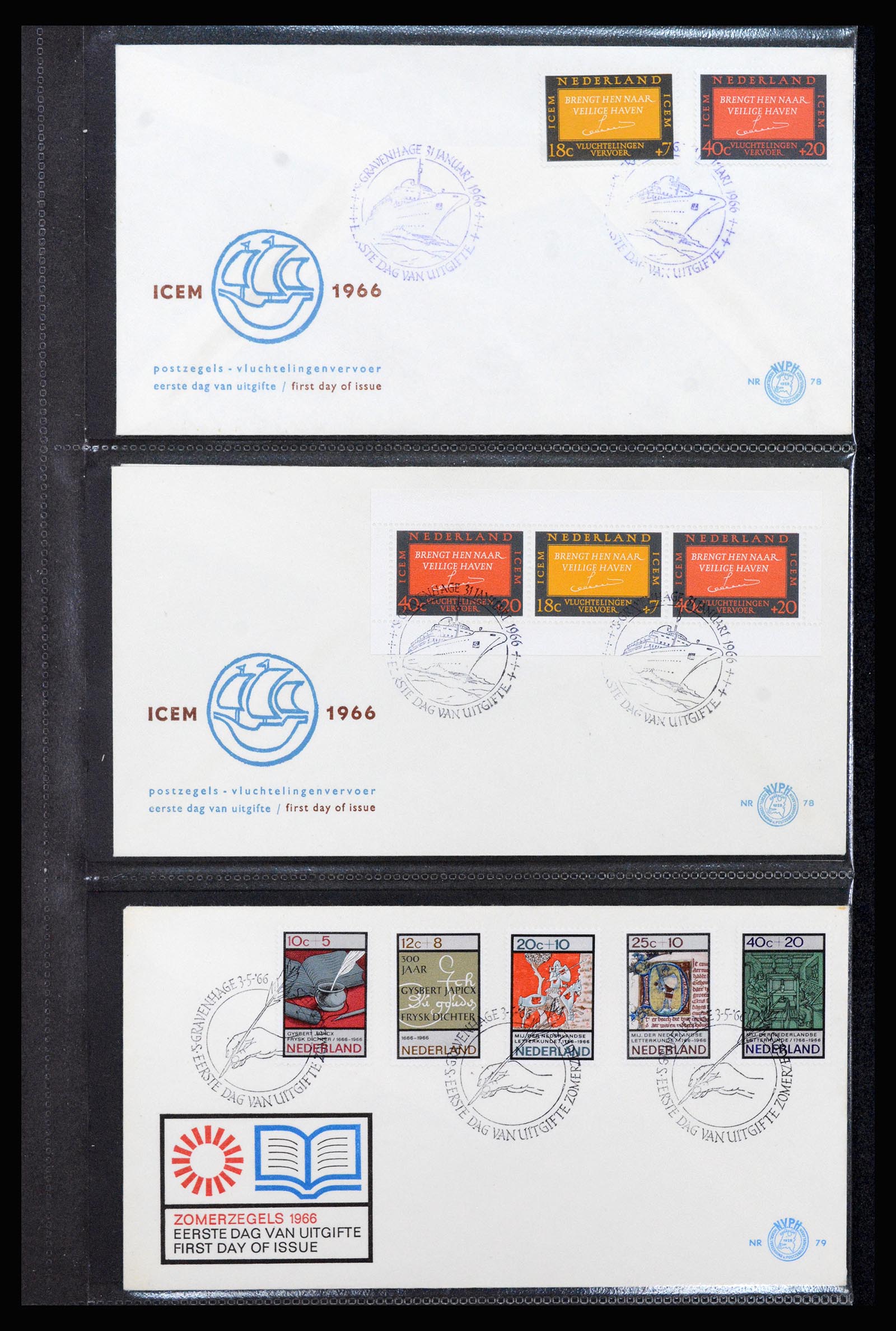 37264 026 - Stamp collection 37264 Netherlands FDC's 1950-1975.