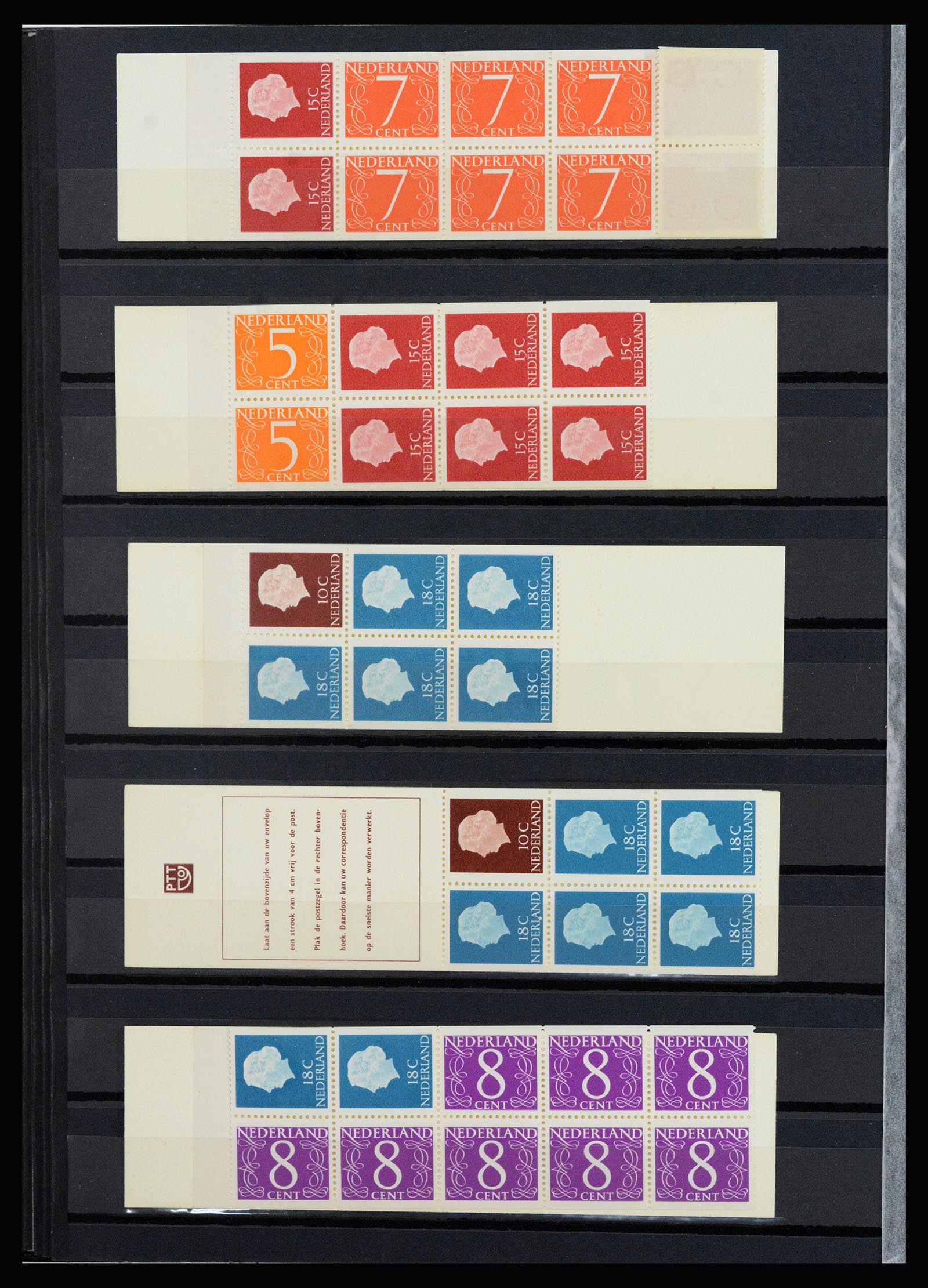 37266 016 - Postzegelverzameling 37266 Nederland 1876-1969.