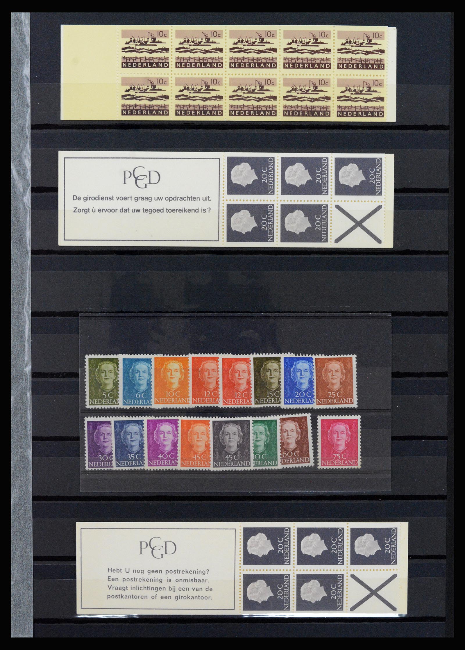 37266 017 - Postzegelverzameling 37266 Nederland 1876-1969.