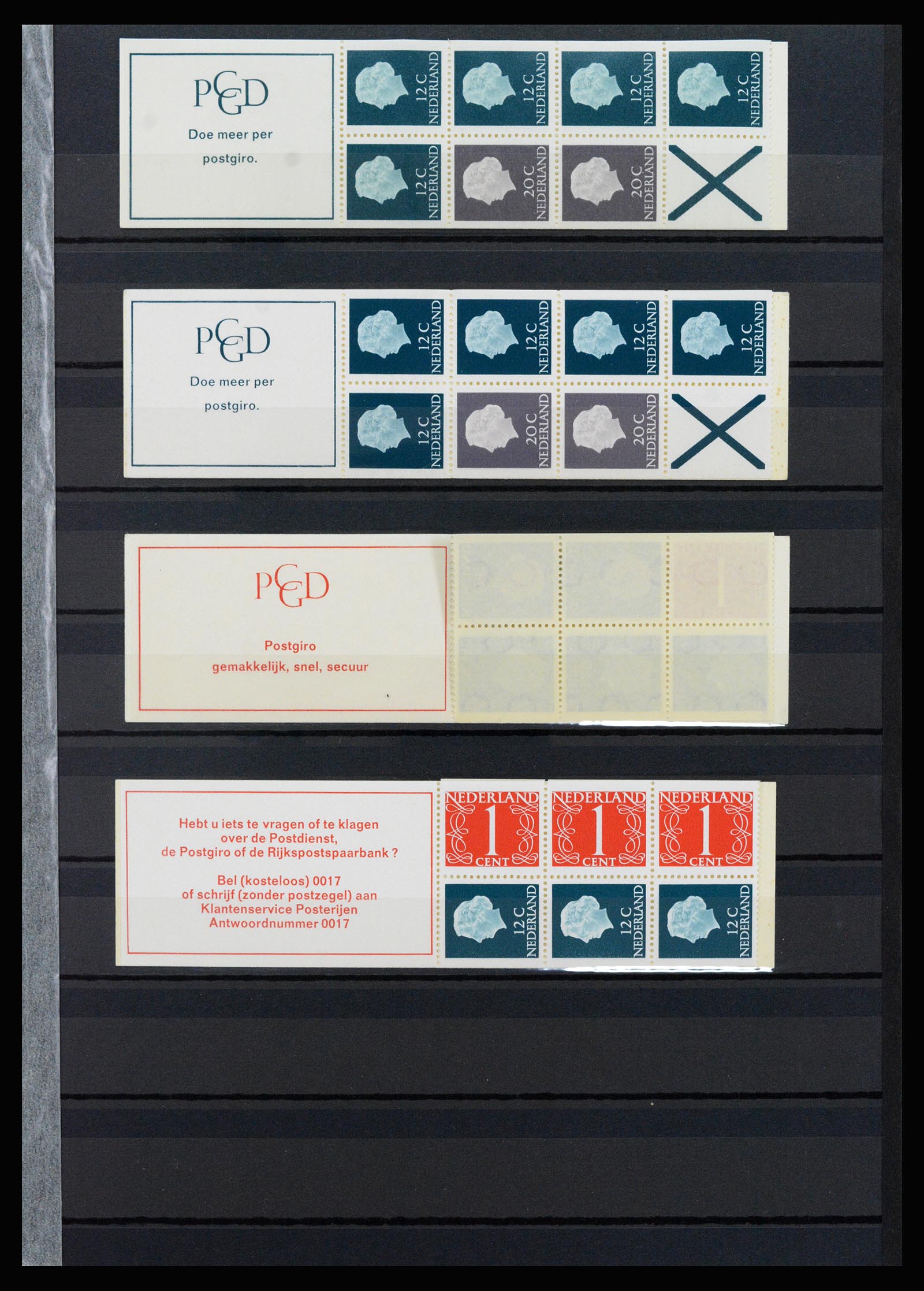 37266 019 - Postzegelverzameling 37266 Nederland 1876-1969.