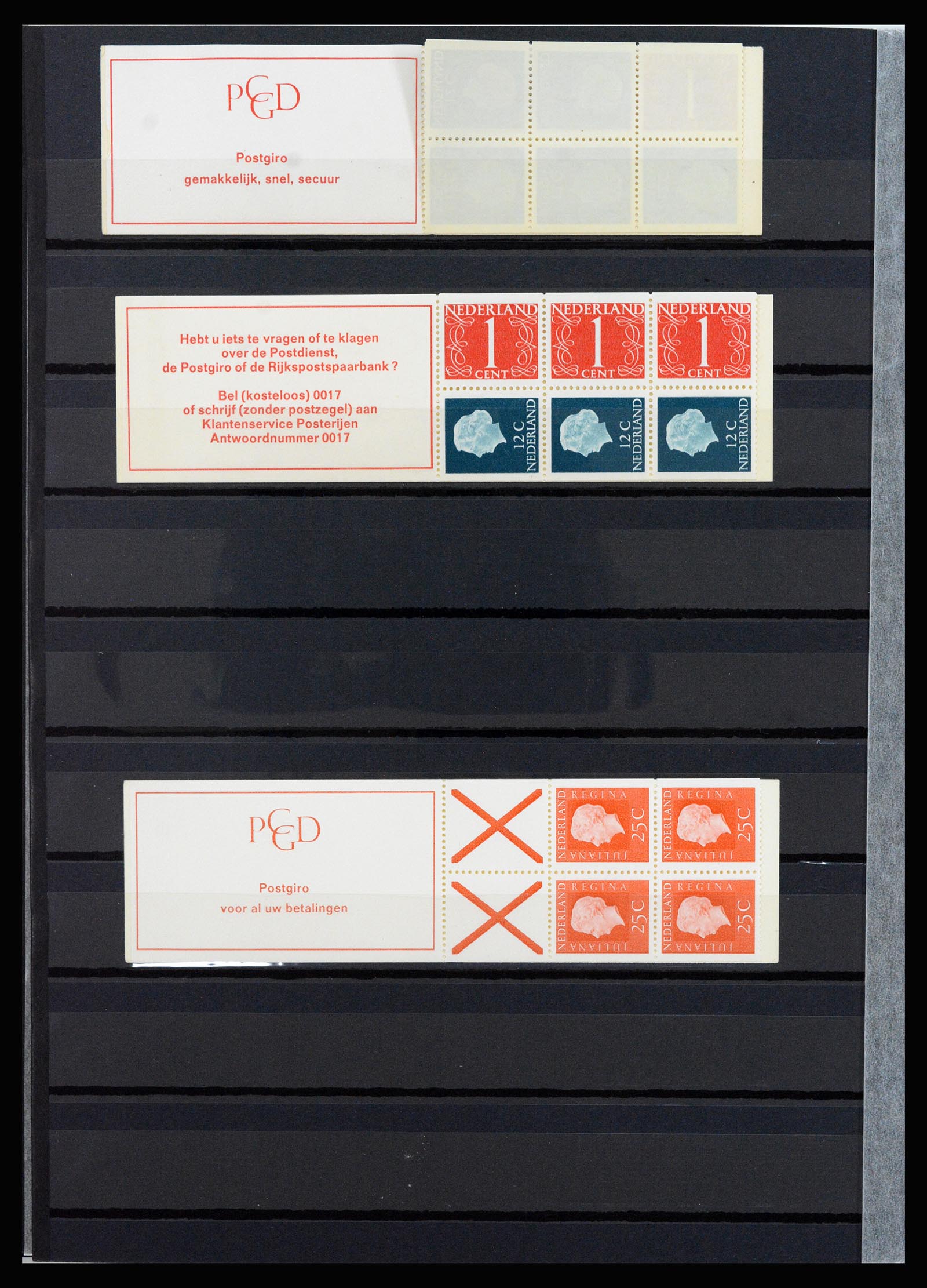 37266 020 - Postzegelverzameling 37266 Nederland 1876-1969.