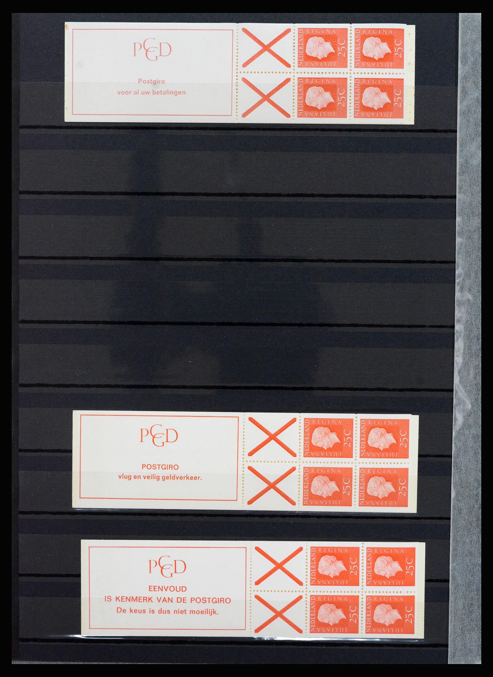 37266 022 - Postzegelverzameling 37266 Nederland 1876-1969.