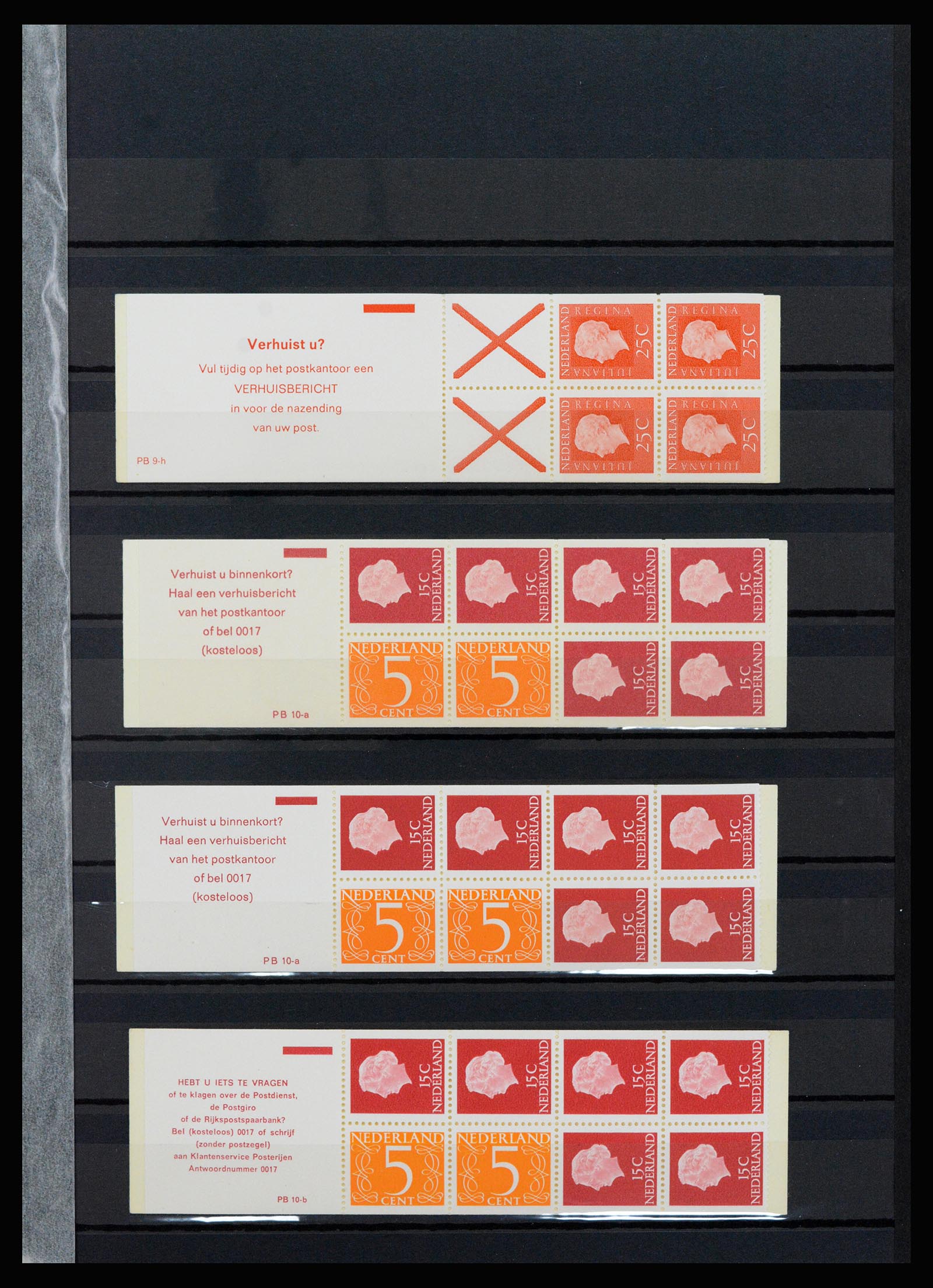 37266 023 - Postzegelverzameling 37266 Nederland 1876-1969.