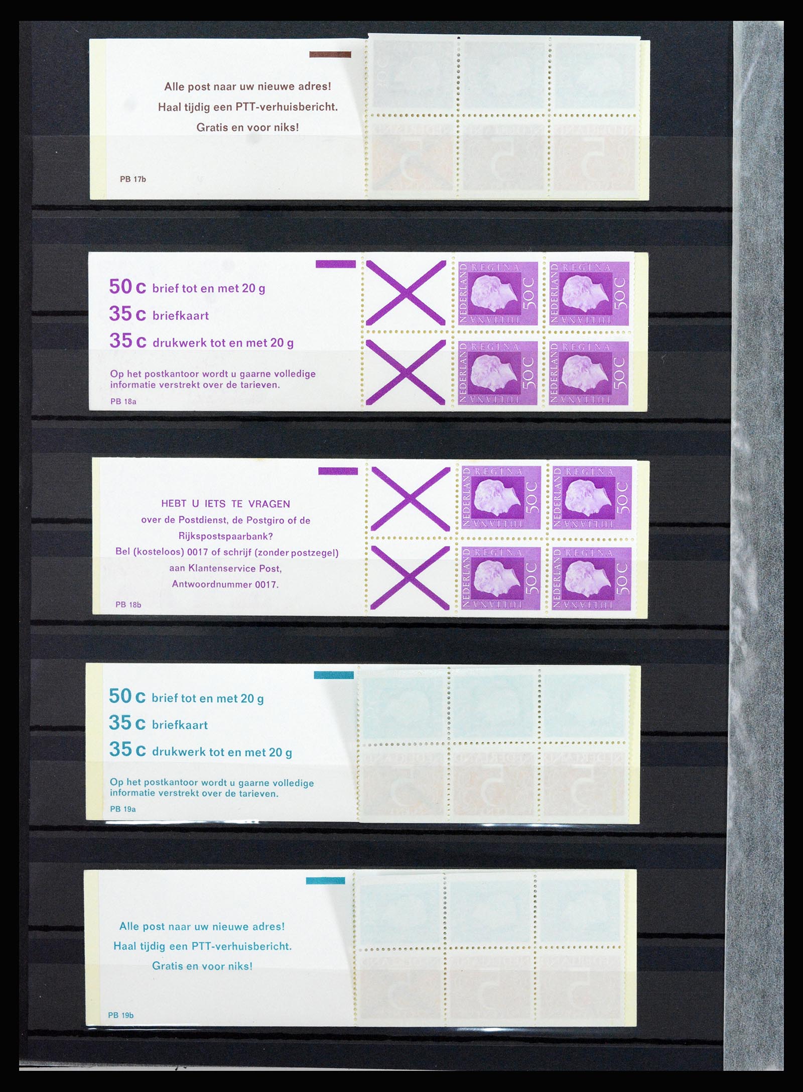 37266 026 - Postzegelverzameling 37266 Nederland 1876-1969.