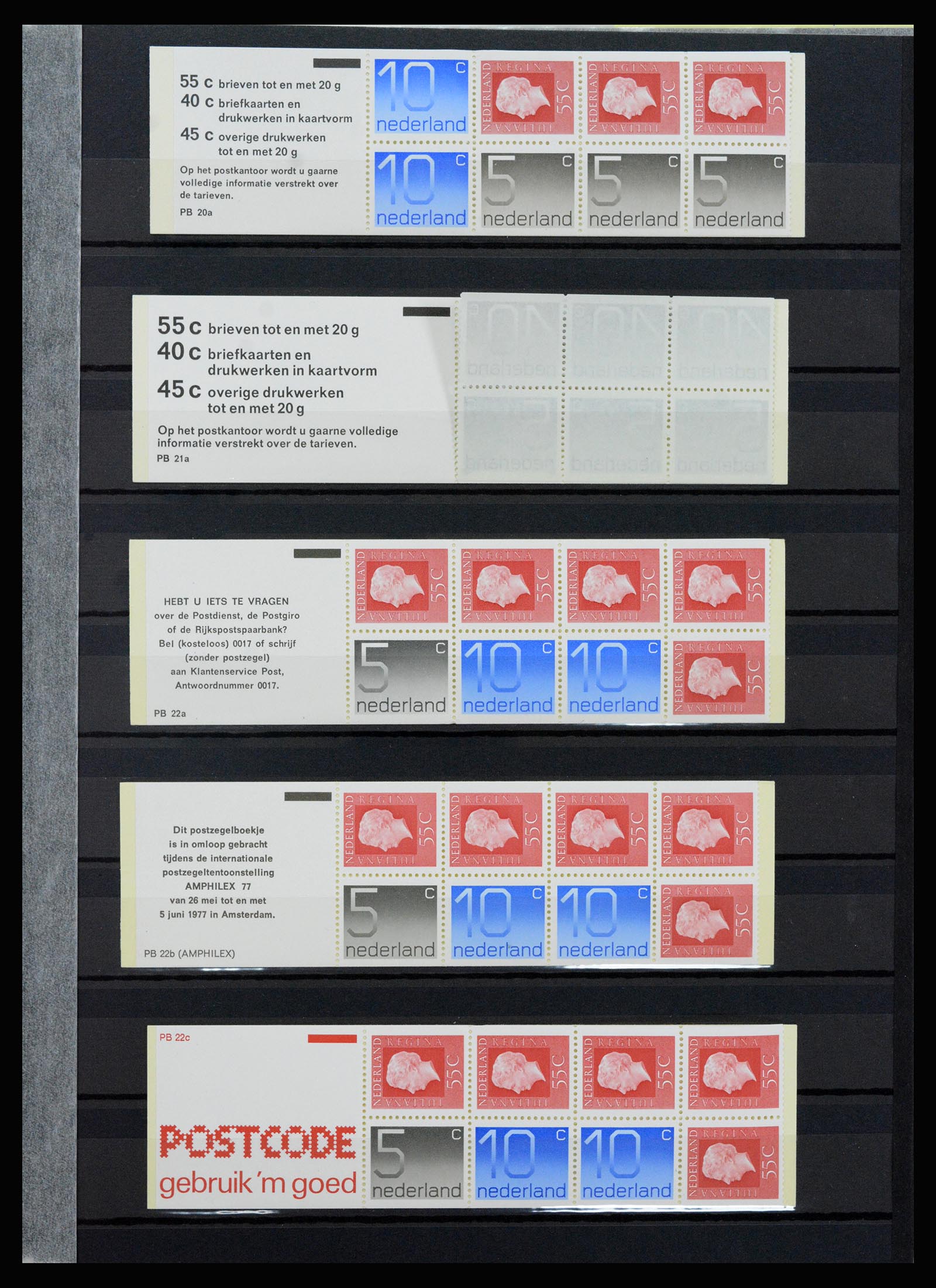 37266 027 - Postzegelverzameling 37266 Nederland 1876-1969.