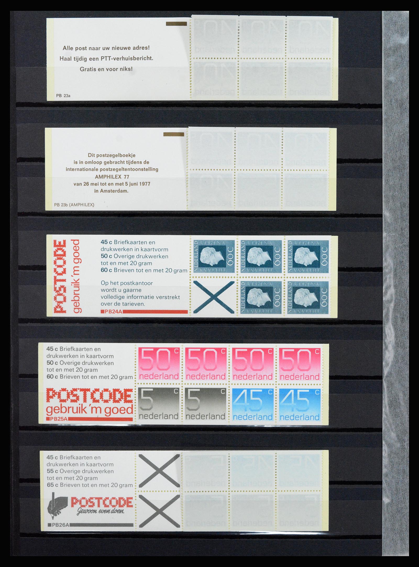 37266 028 - Postzegelverzameling 37266 Nederland 1876-1969.