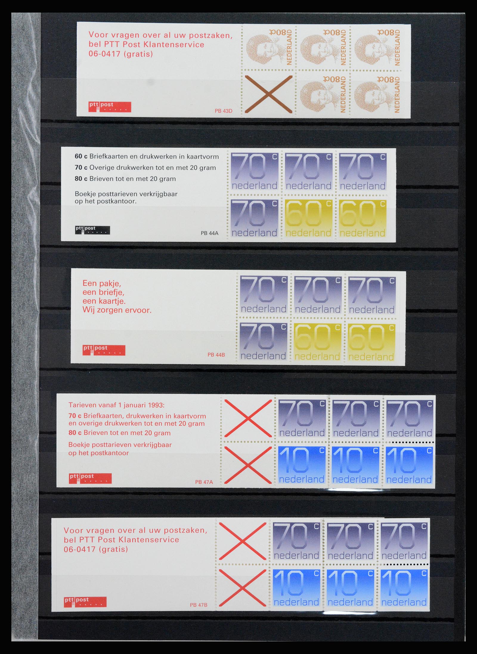 37266 031 - Postzegelverzameling 37266 Nederland 1876-1969.