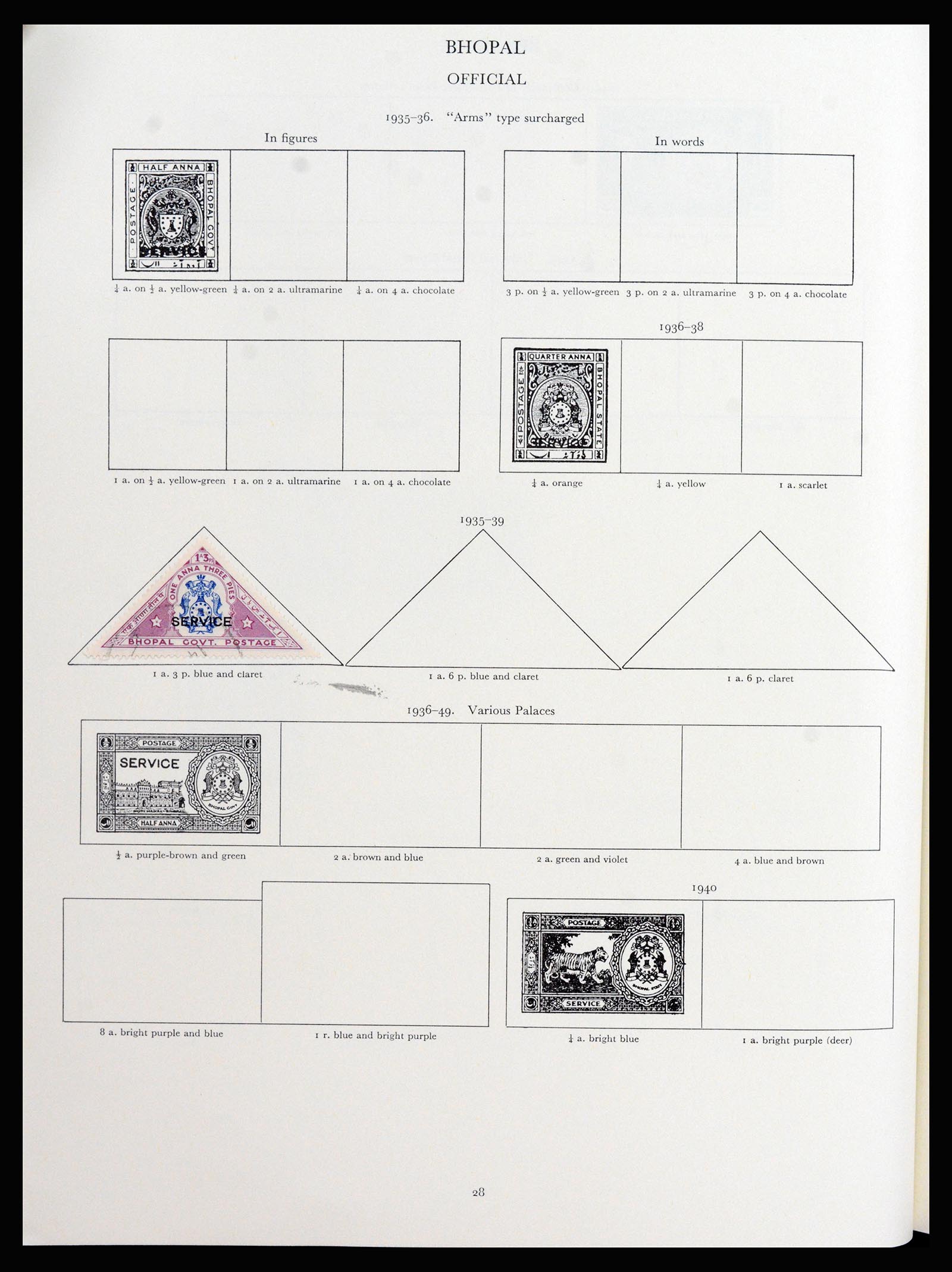 37267 014 - Postzegelverzameling 37267 Engelse koloniën 1937-1951.