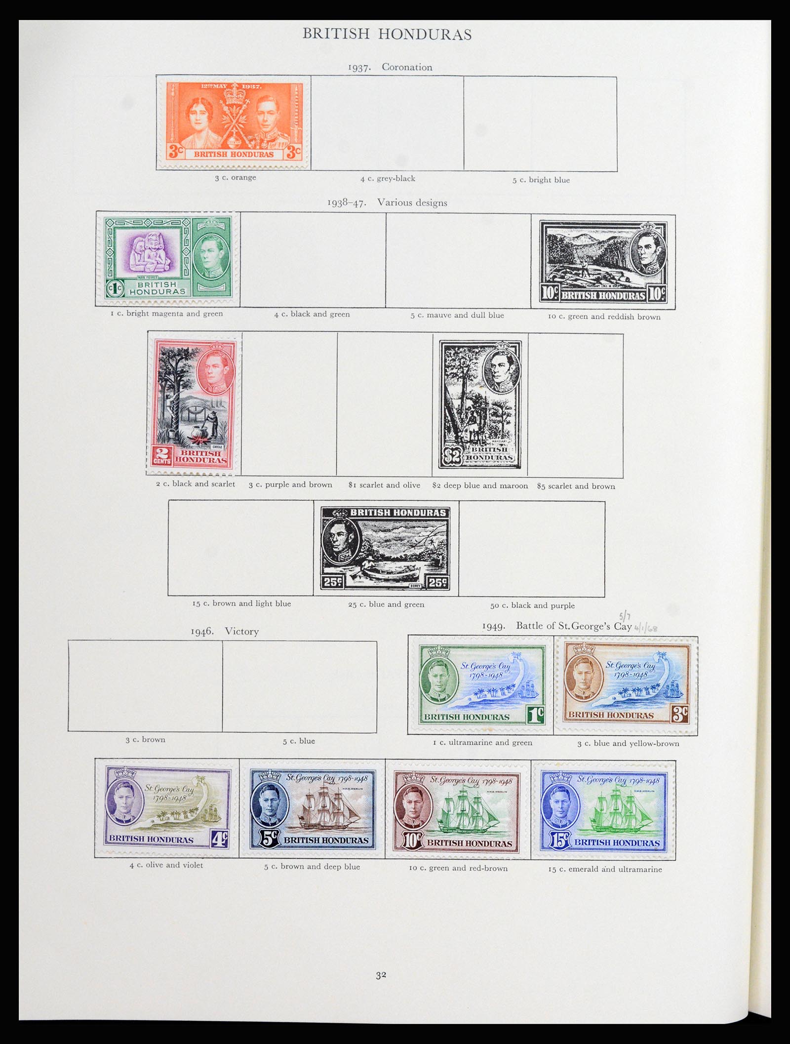 37267 016 - Postzegelverzameling 37267 Engelse koloniën 1937-1951.
