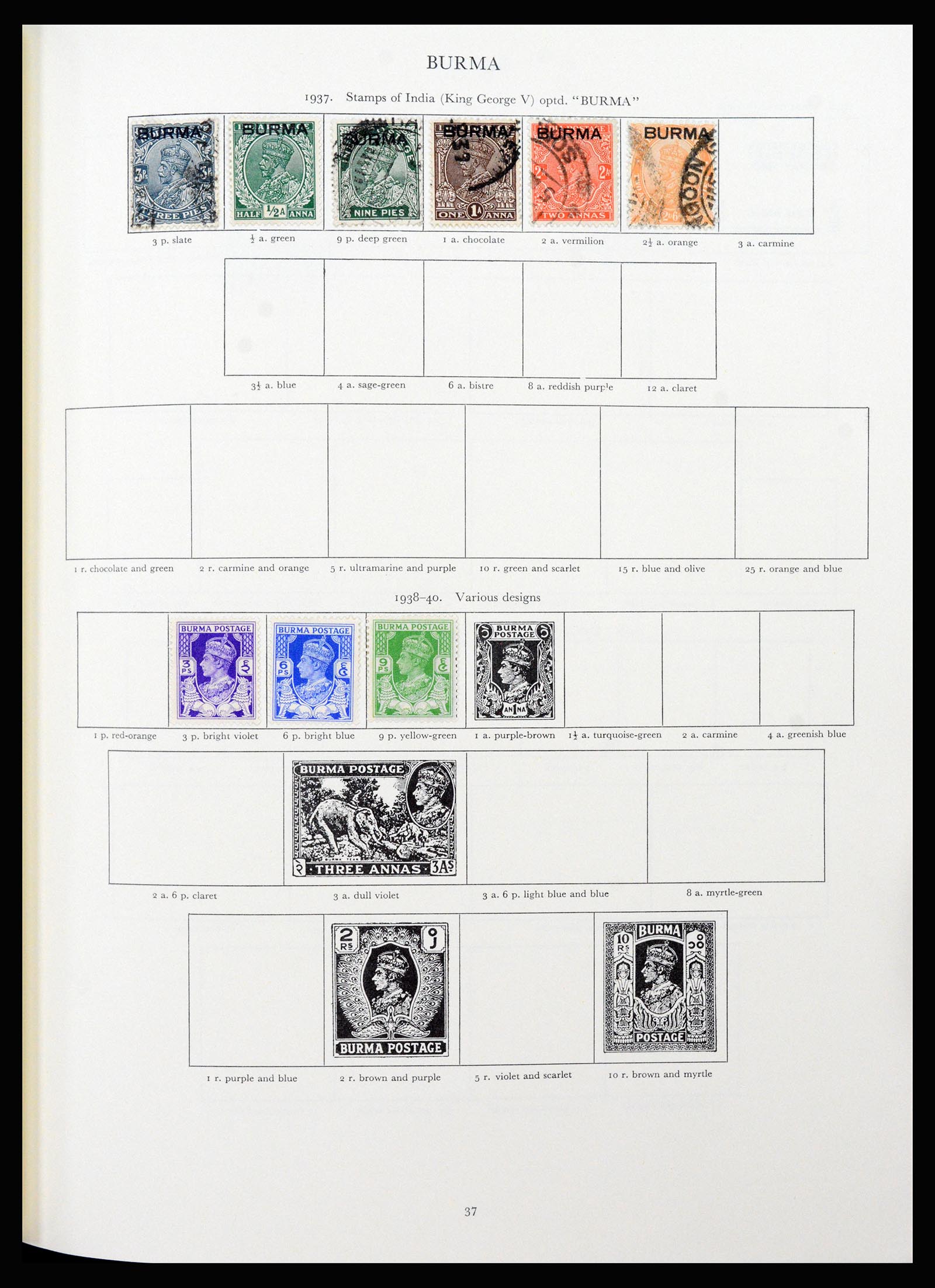 37267 019 - Postzegelverzameling 37267 Engelse koloniën 1937-1951.