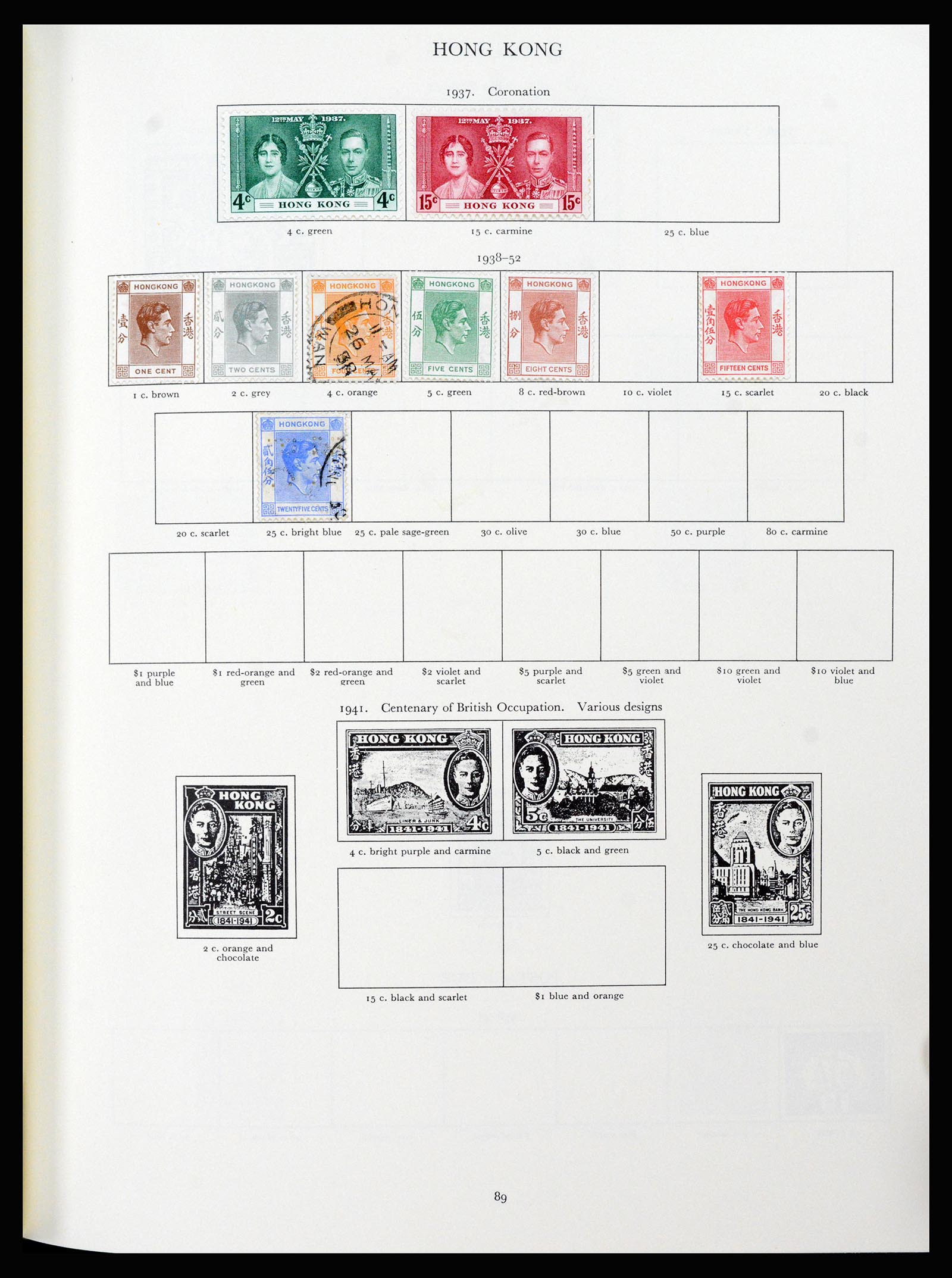 37267 048 - Postzegelverzameling 37267 Engelse koloniën 1937-1951.