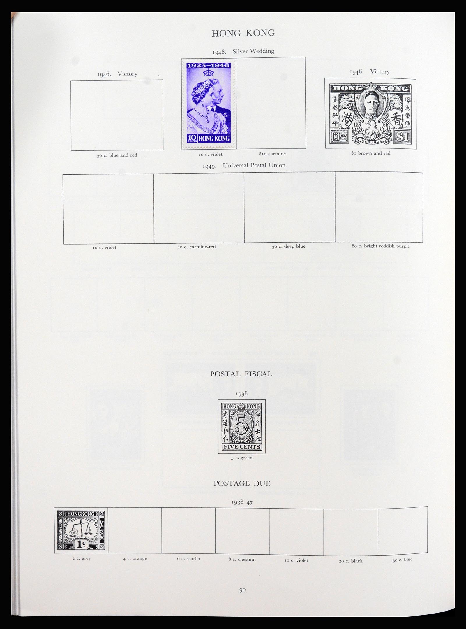 37267 049 - Postzegelverzameling 37267 Engelse koloniën 1937-1951.