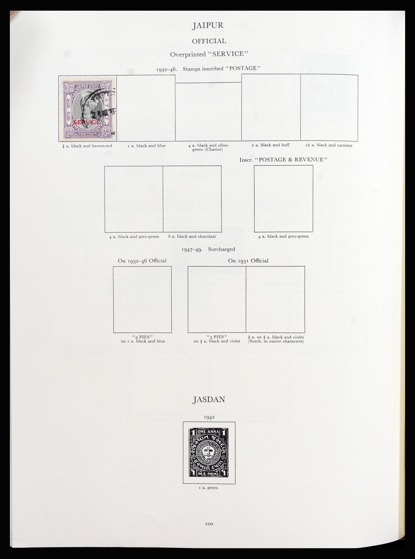 37267 056 - Postzegelverzameling 37267 Engelse koloniën 1937-1951.