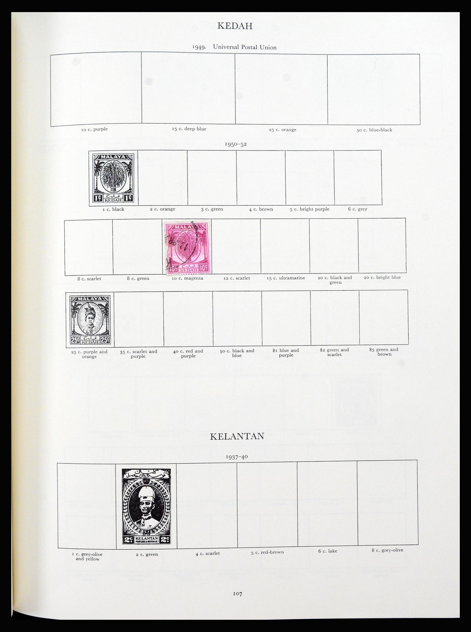 37267 060 - Postzegelverzameling 37267 Engelse koloniën 1937-1951.
