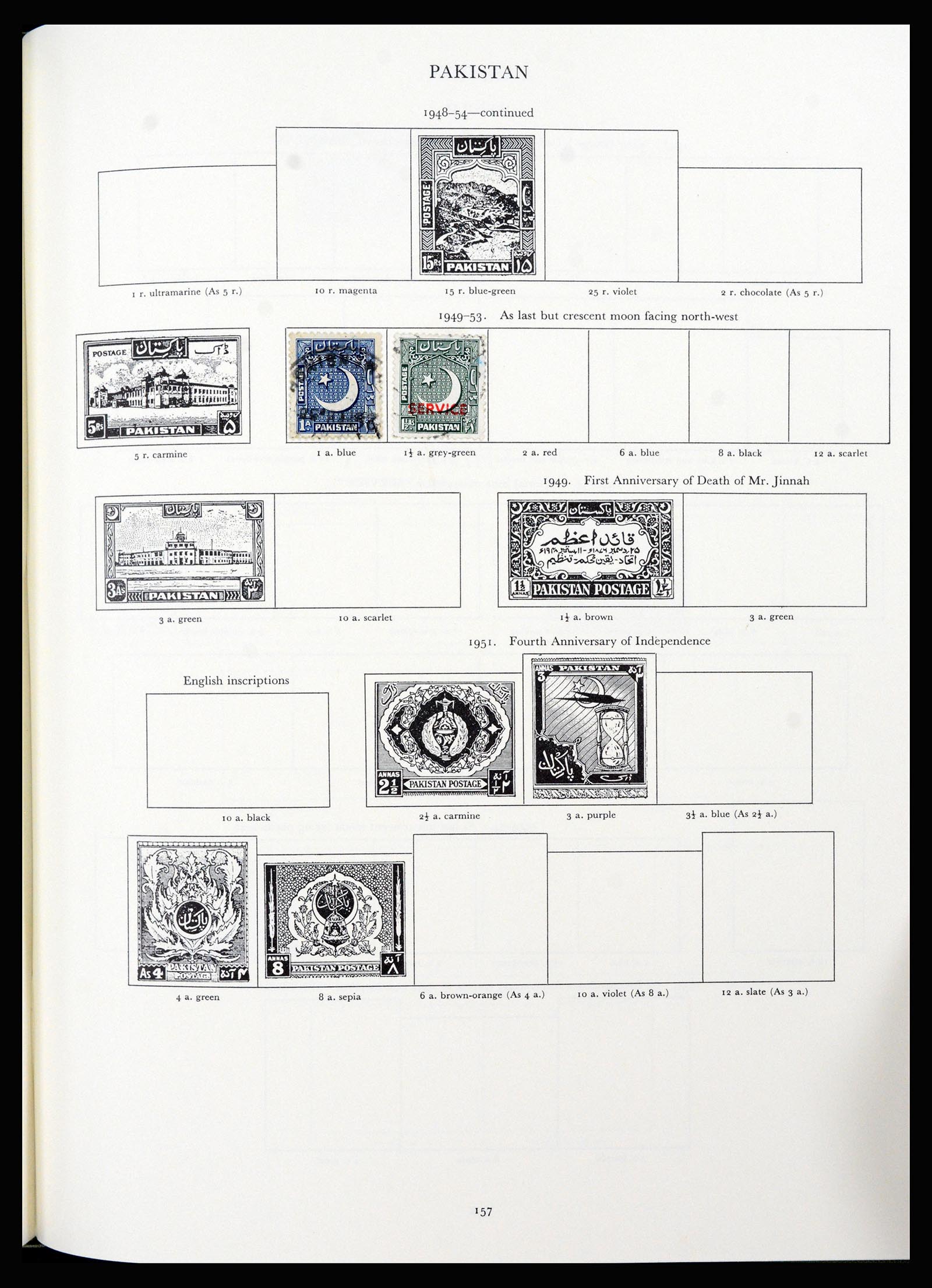 37267 090 - Postzegelverzameling 37267 Engelse koloniën 1937-1951.