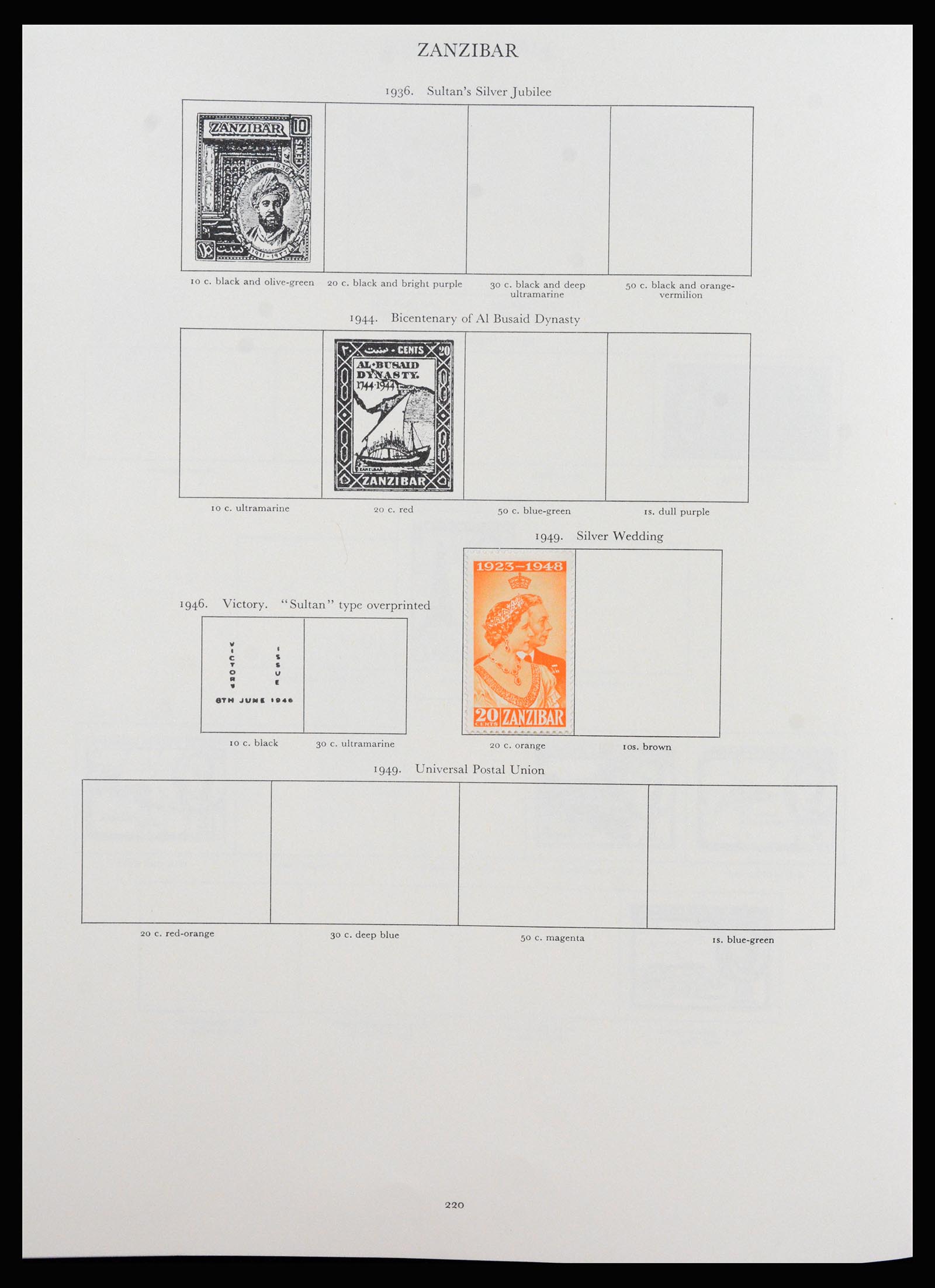 37267 116 - Postzegelverzameling 37267 Engelse koloniën 1937-1951.