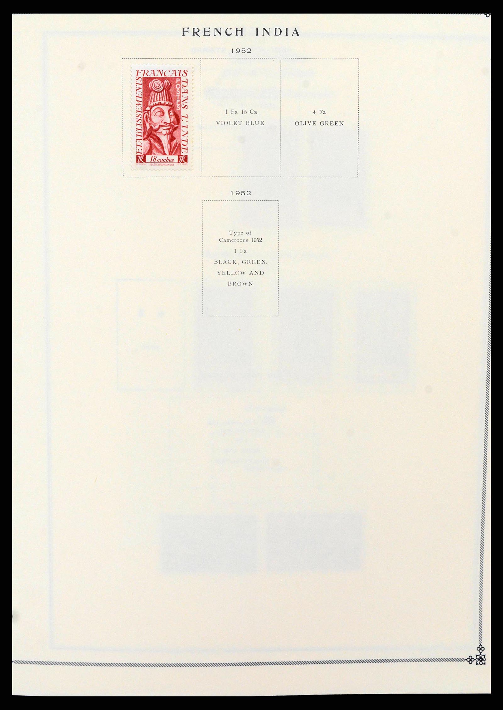 37269 0015 - Postzegelverzameling 37269 Franse koloniën 1855-1990.