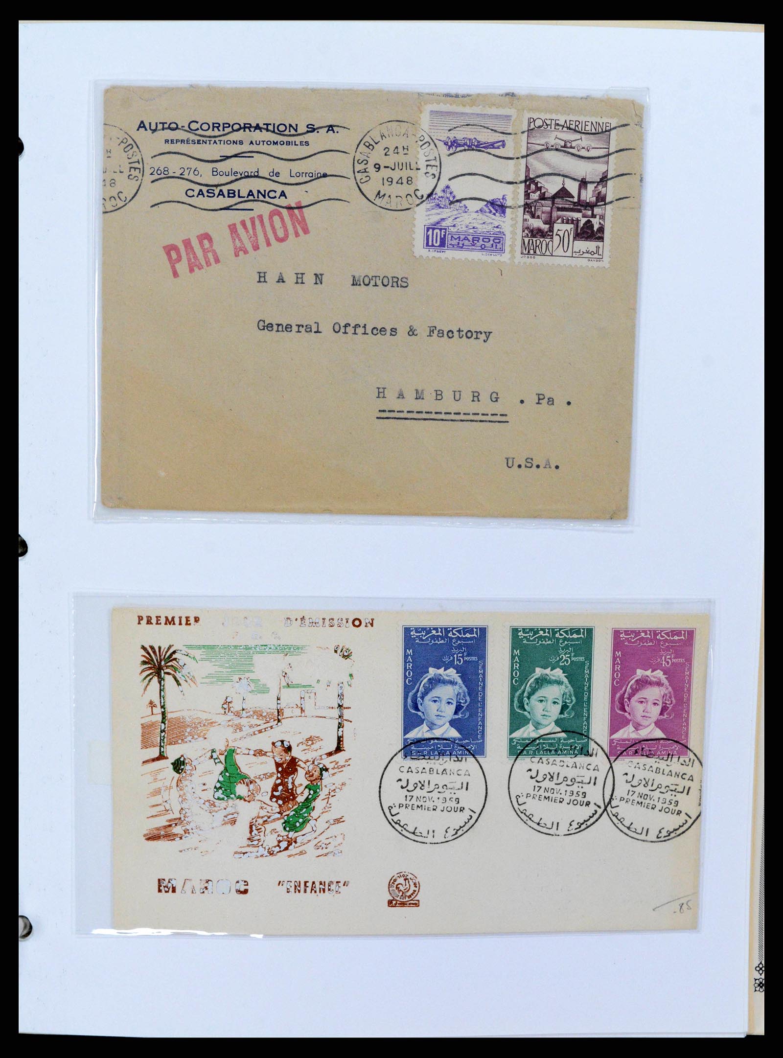 37269 0024 - Stamp collection 37269 French colonies 1855-1990.