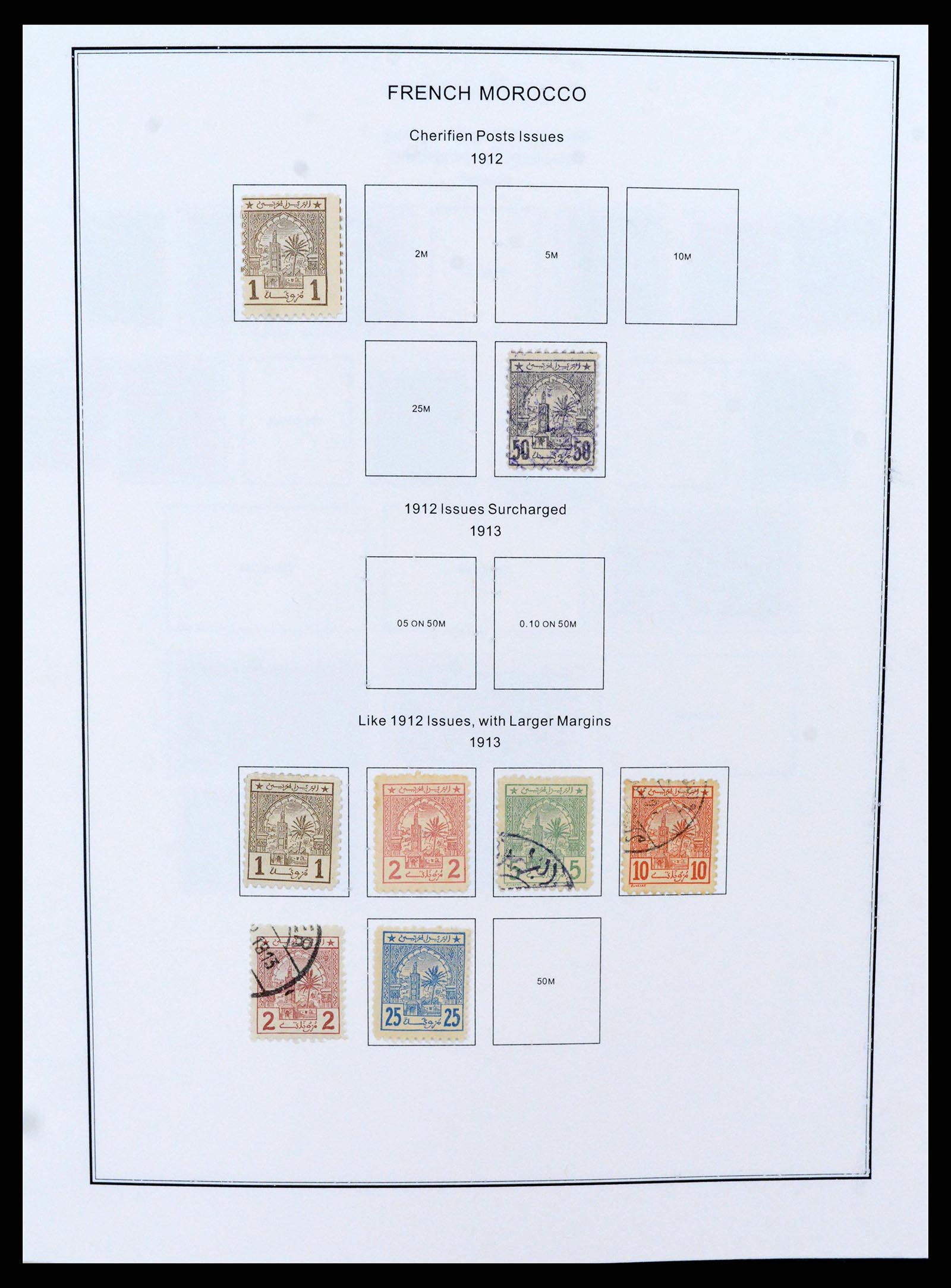 37269 0028 - Stamp collection 37269 French colonies 1855-1990.