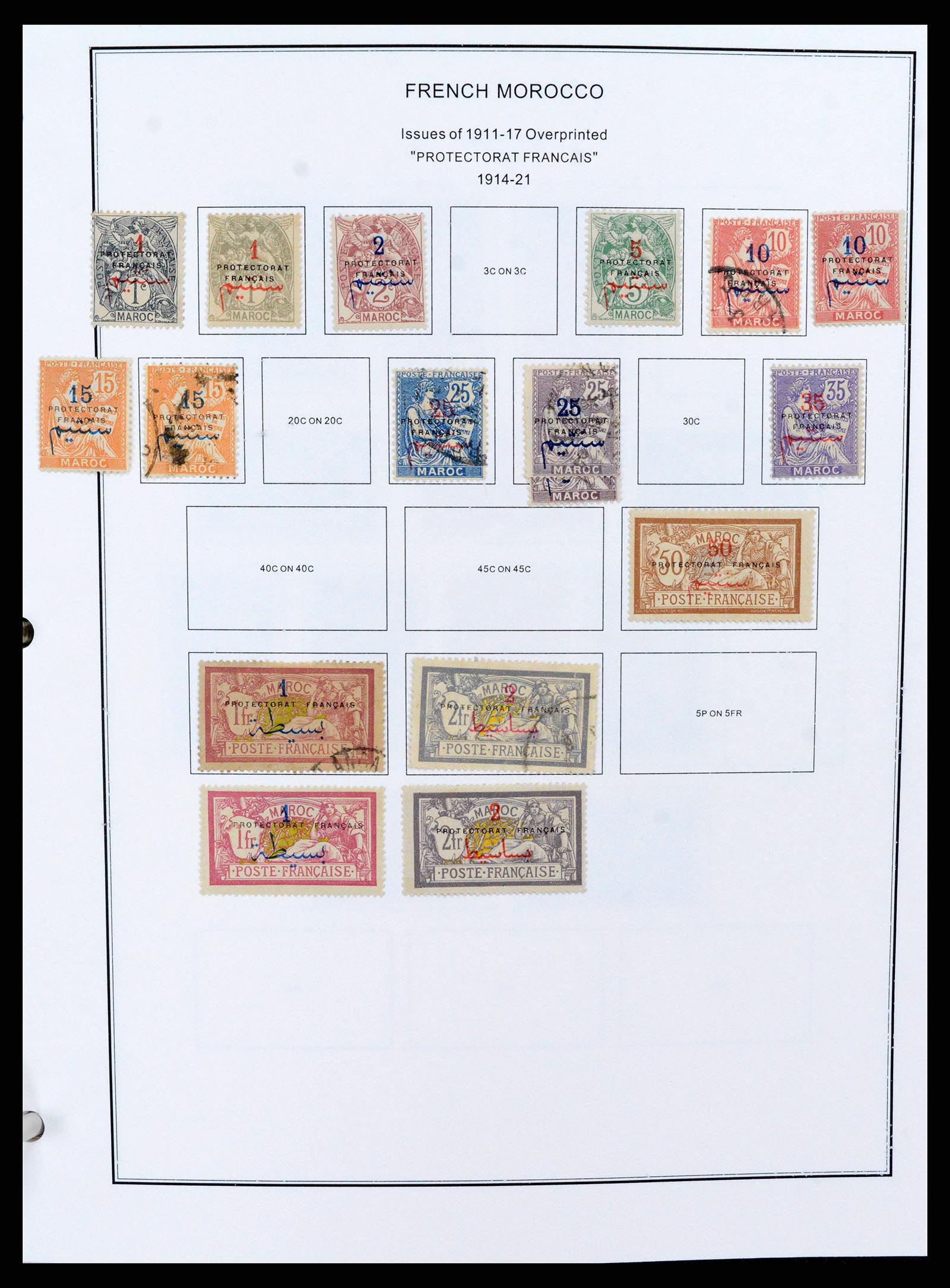 37269 0029 - Stamp collection 37269 French colonies 1855-1990.