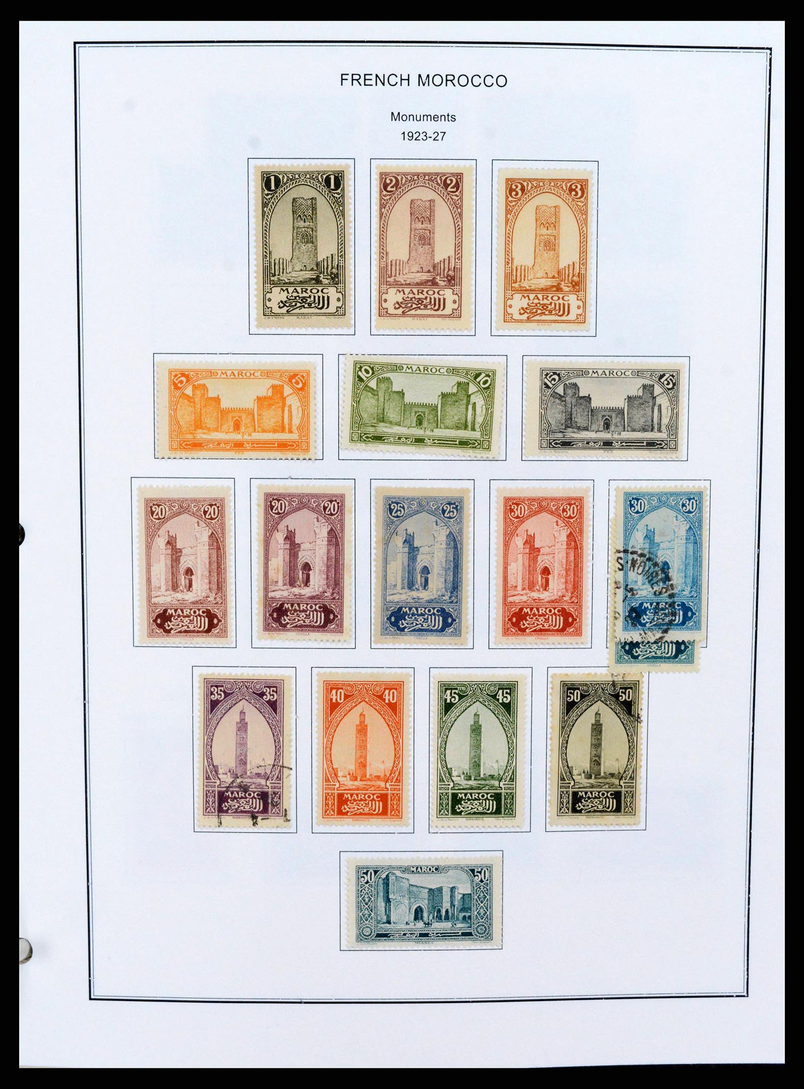 37269 0032 - Stamp collection 37269 French colonies 1855-1990.
