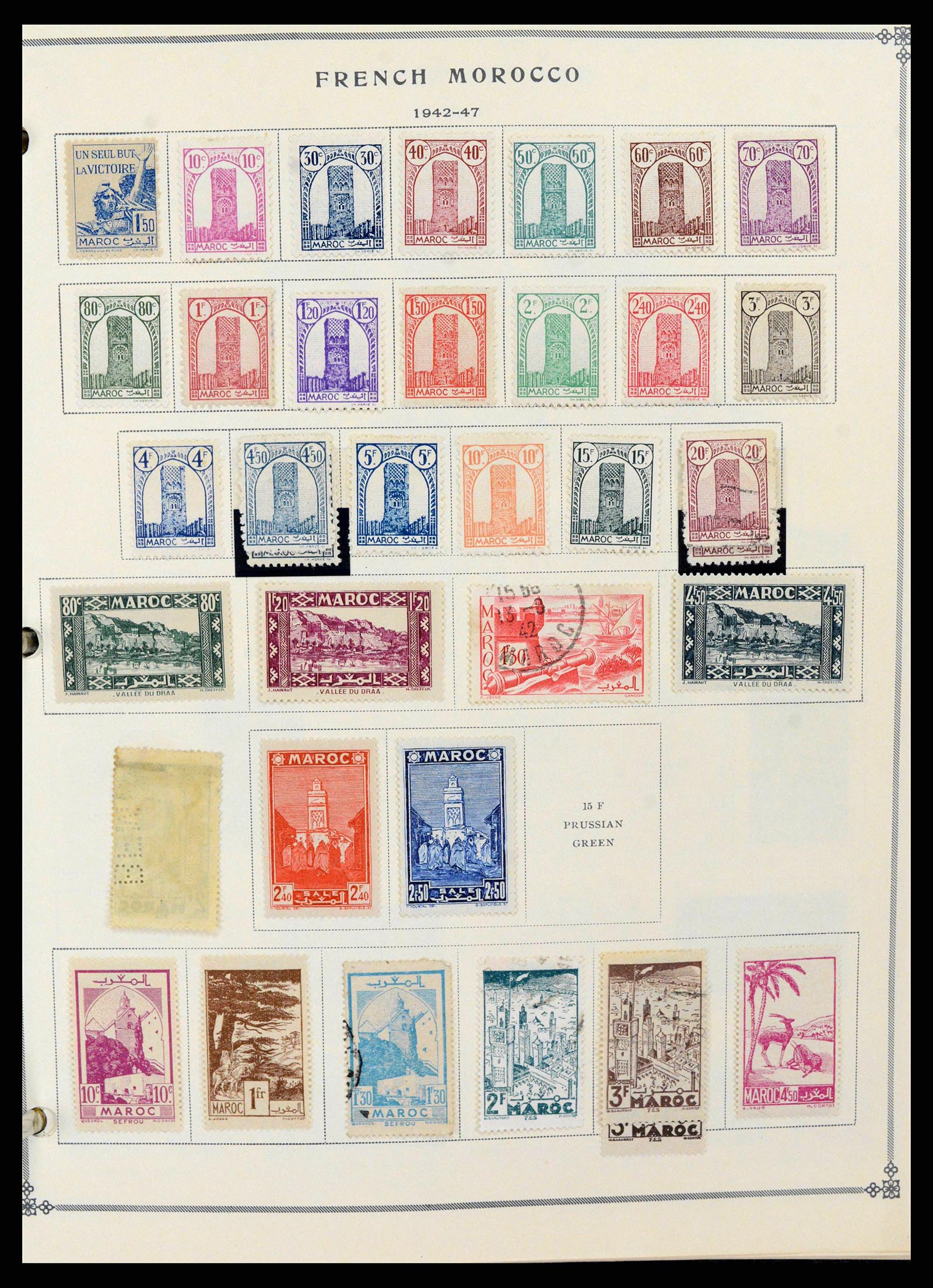 37269 0040 - Stamp collection 37269 French colonies 1855-1990.