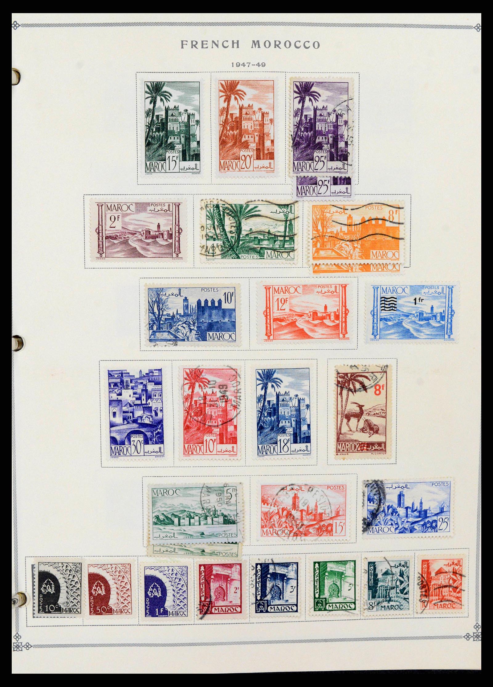 37269 0042 - Stamp collection 37269 French colonies 1855-1990.
