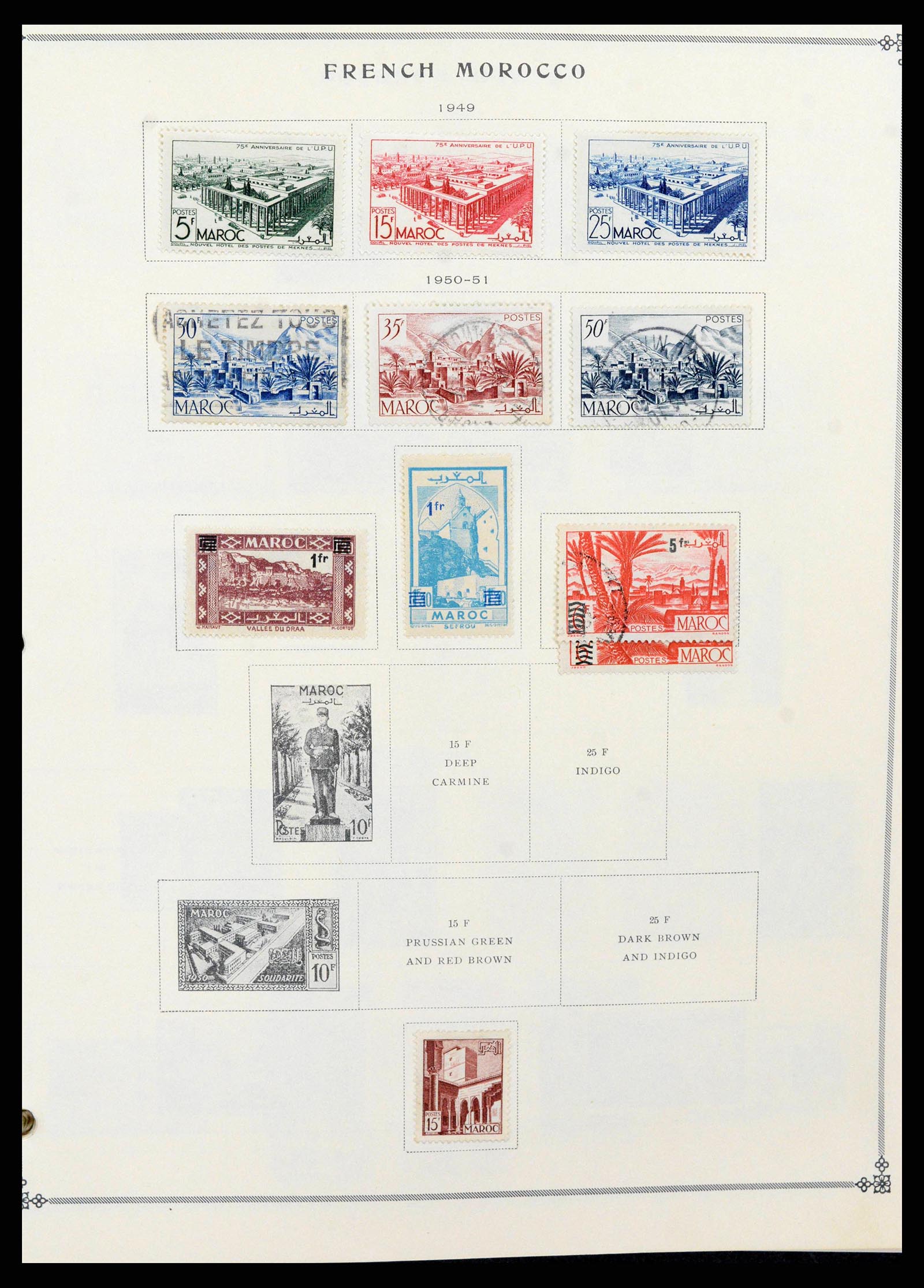 37269 0044 - Stamp collection 37269 French colonies 1855-1990.