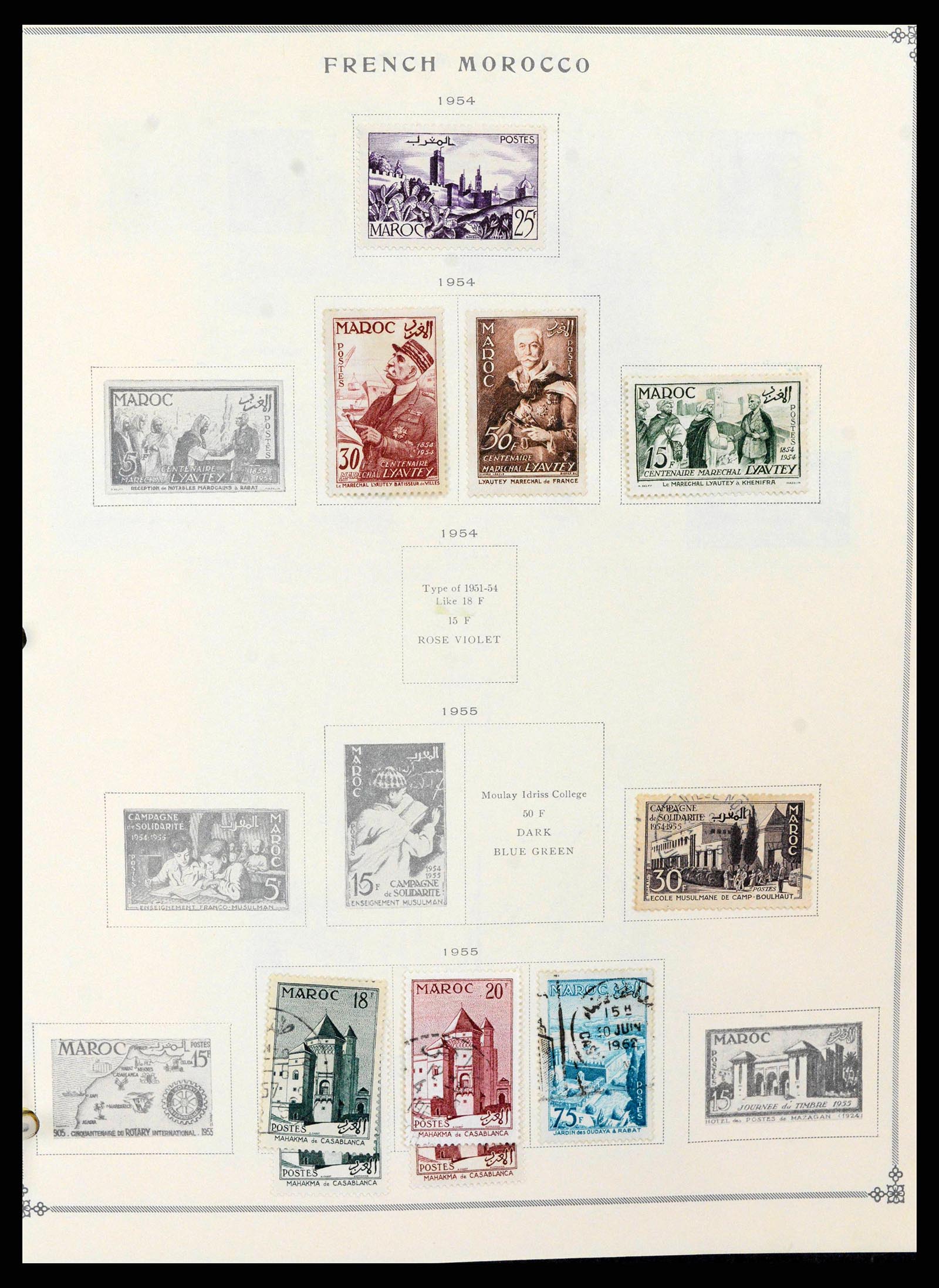 37269 0046 - Stamp collection 37269 French colonies 1855-1990.
