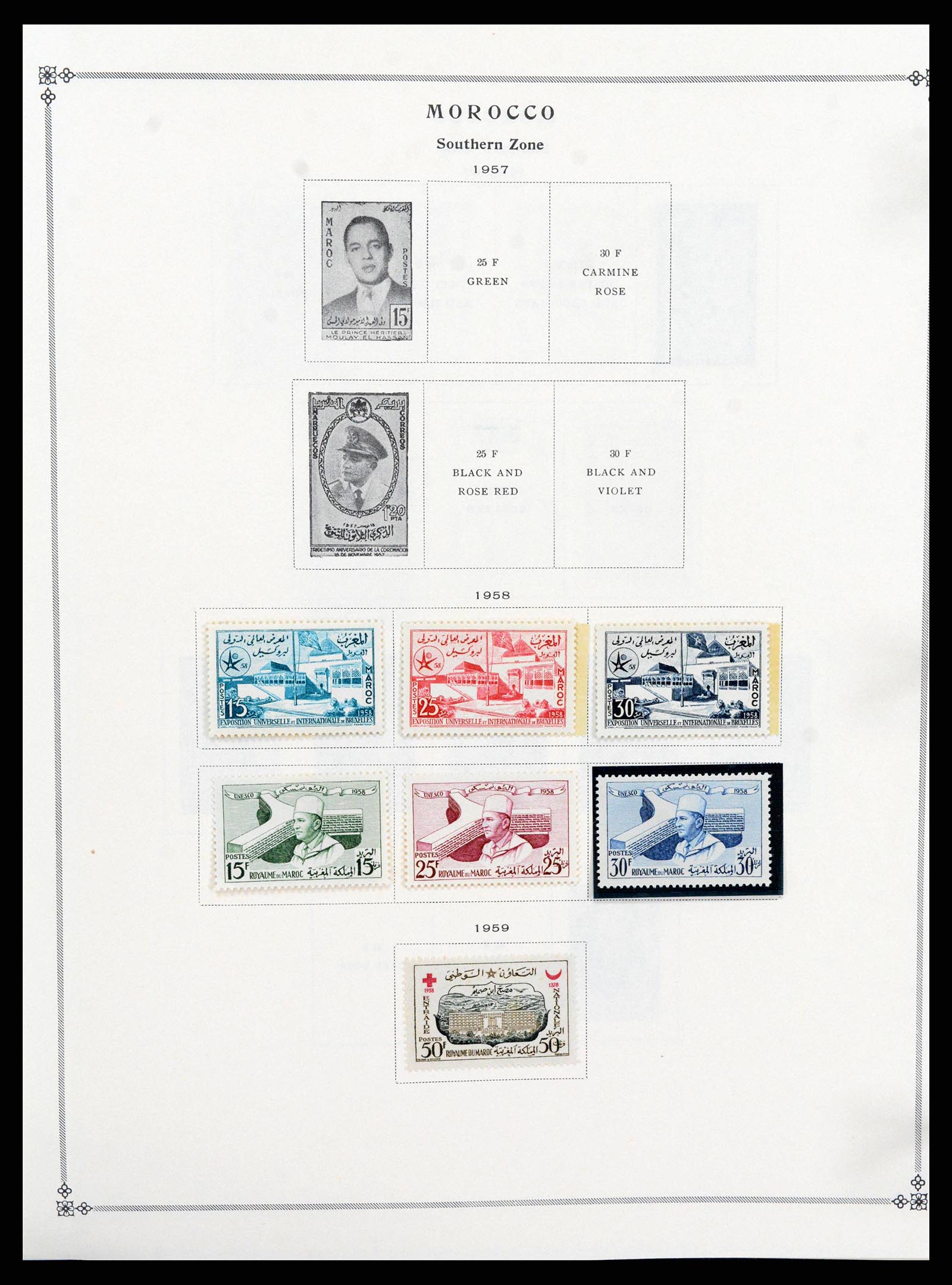 37269 0050 - Stamp collection 37269 French colonies 1855-1990.