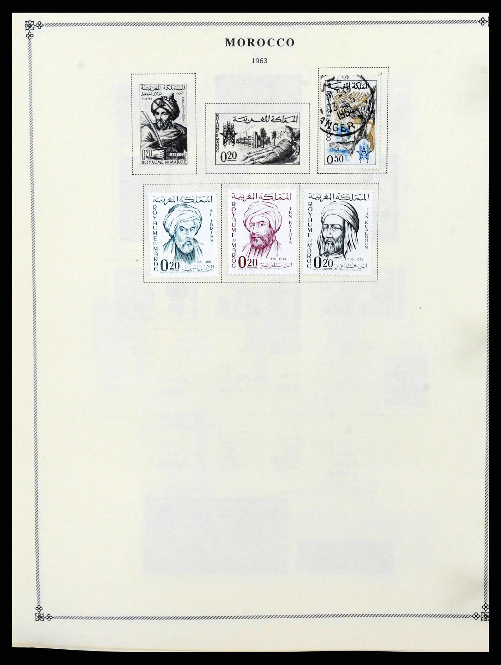 37269 0055 - Stamp collection 37269 French colonies 1855-1990.