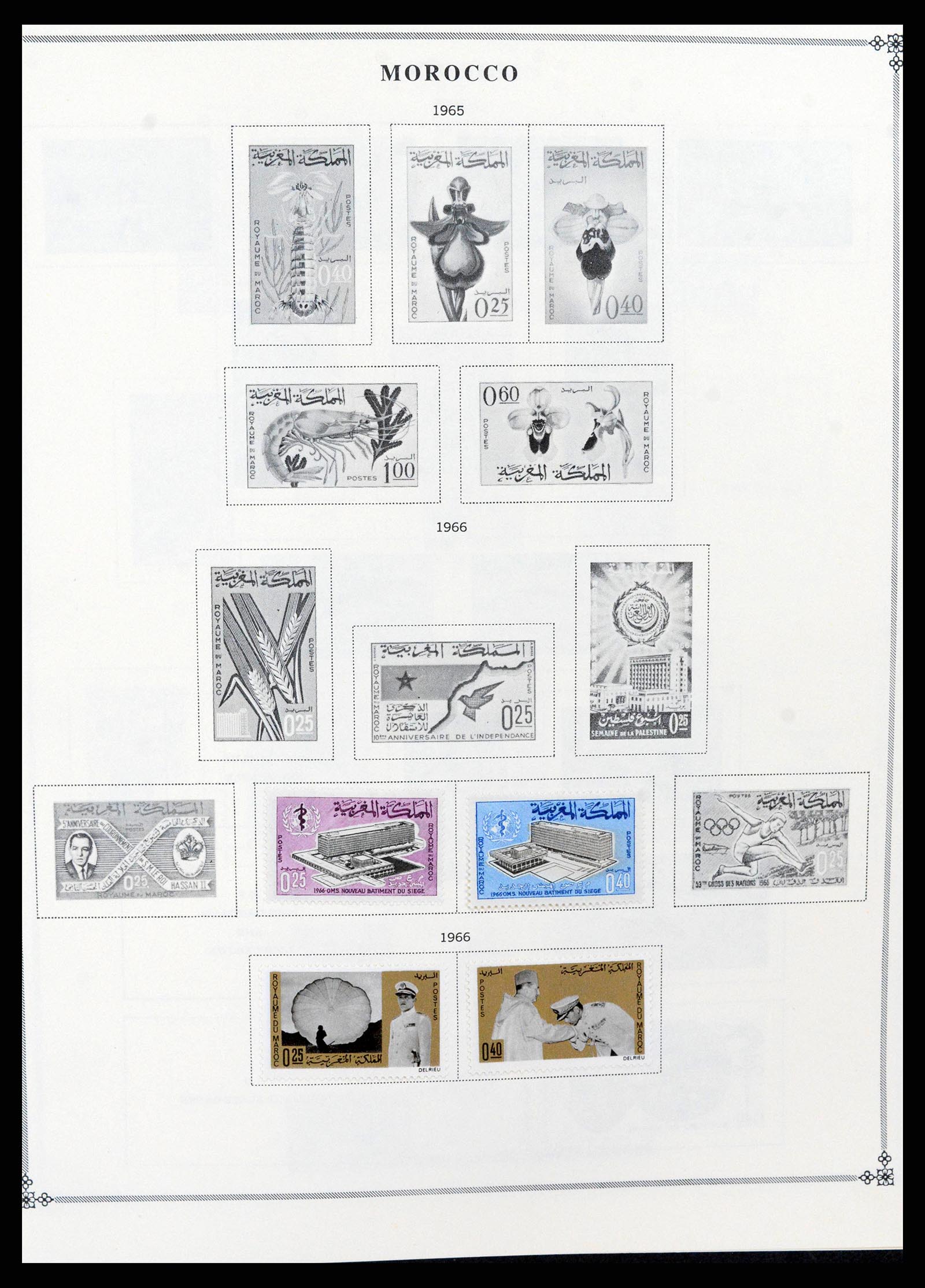 37269 0058 - Stamp collection 37269 French colonies 1855-1990.