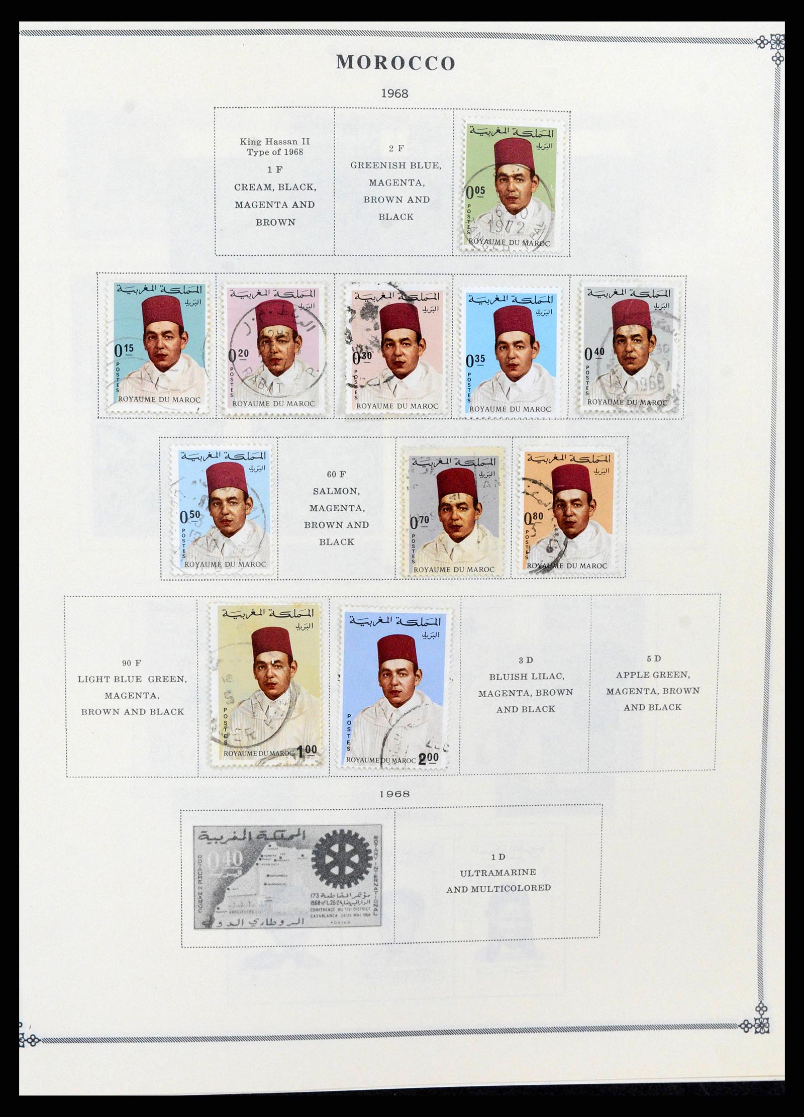 37269 0062 - Stamp collection 37269 French colonies 1855-1990.