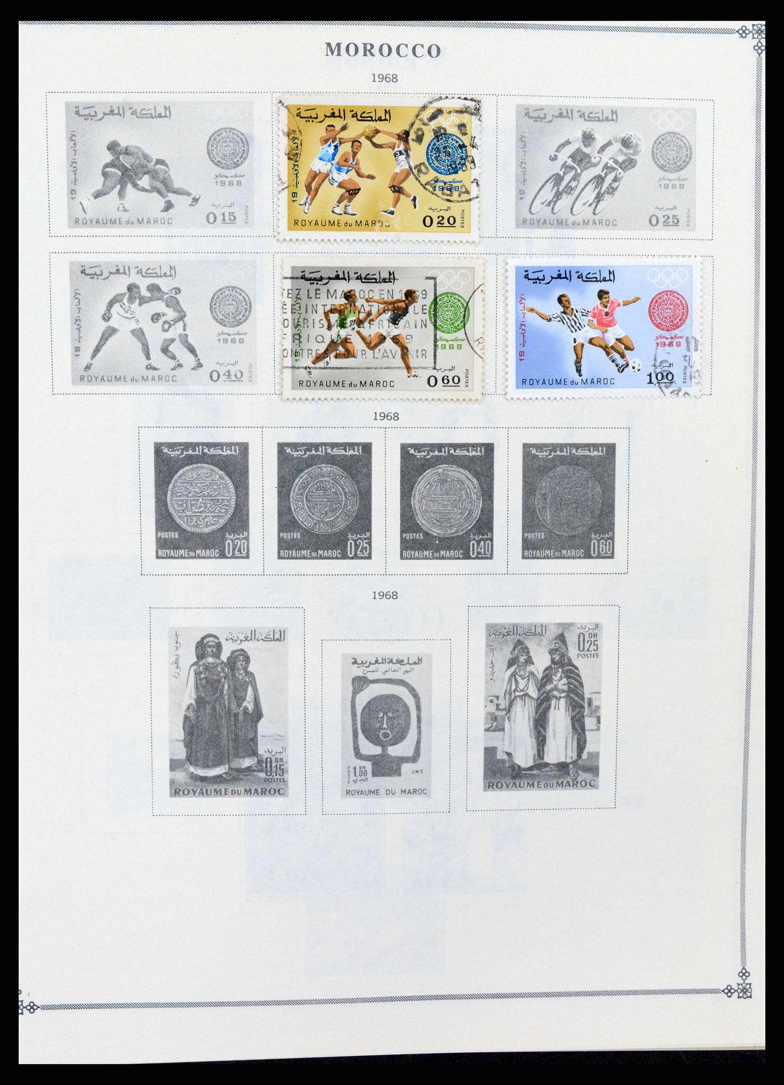 37269 0064 - Stamp collection 37269 French colonies 1855-1990.