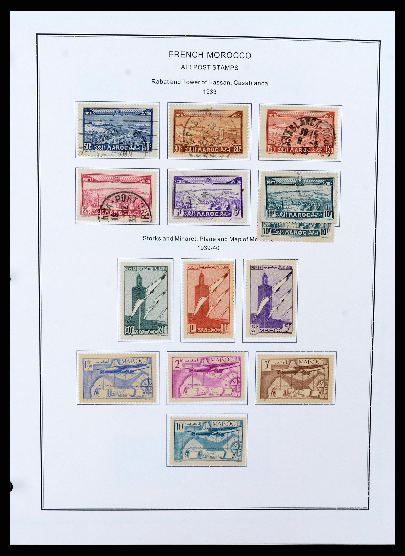 37269 0087 - Stamp collection 37269 French colonies 1855-1990.