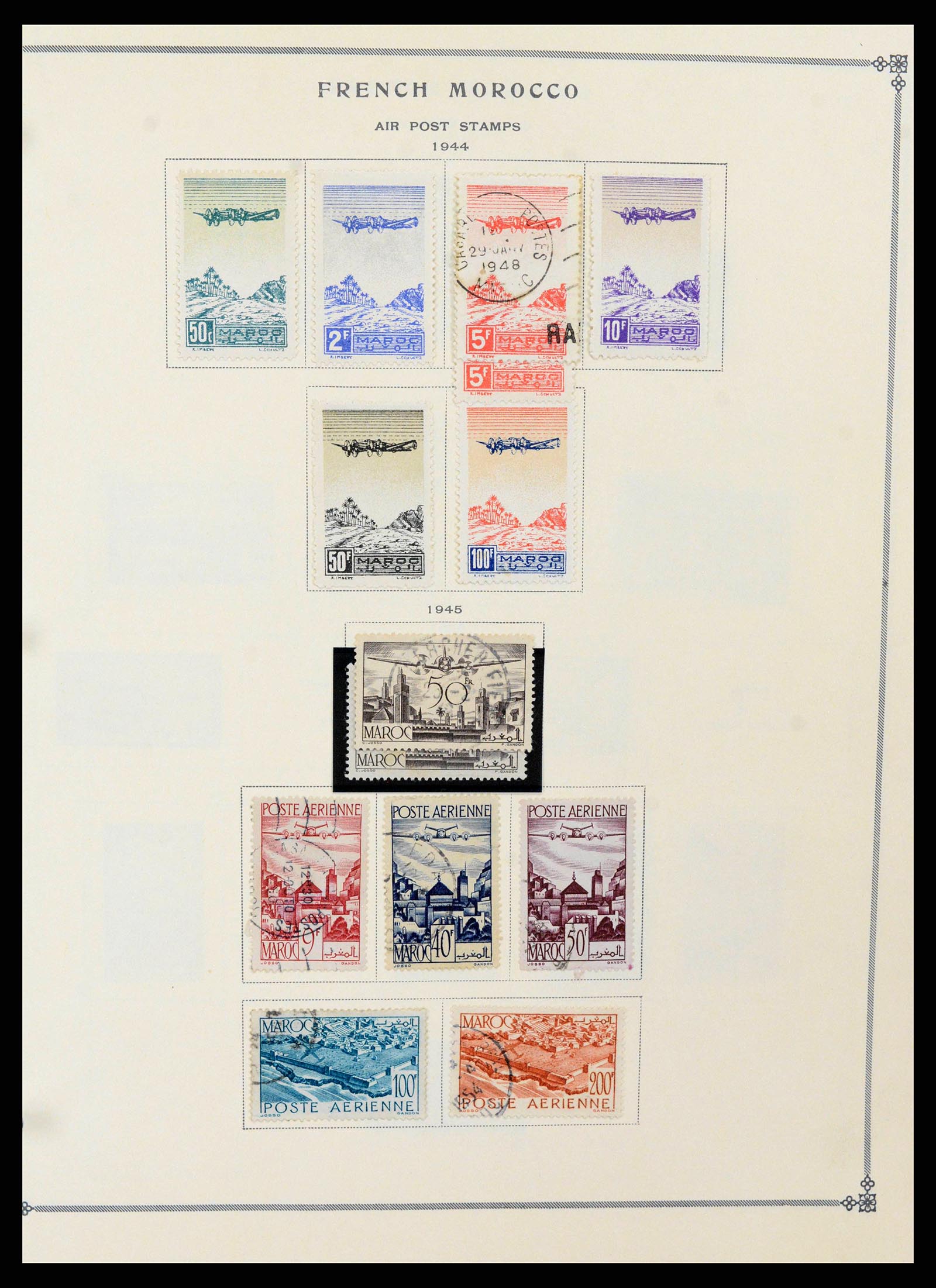 37269 0088 - Stamp collection 37269 French colonies 1855-1990.