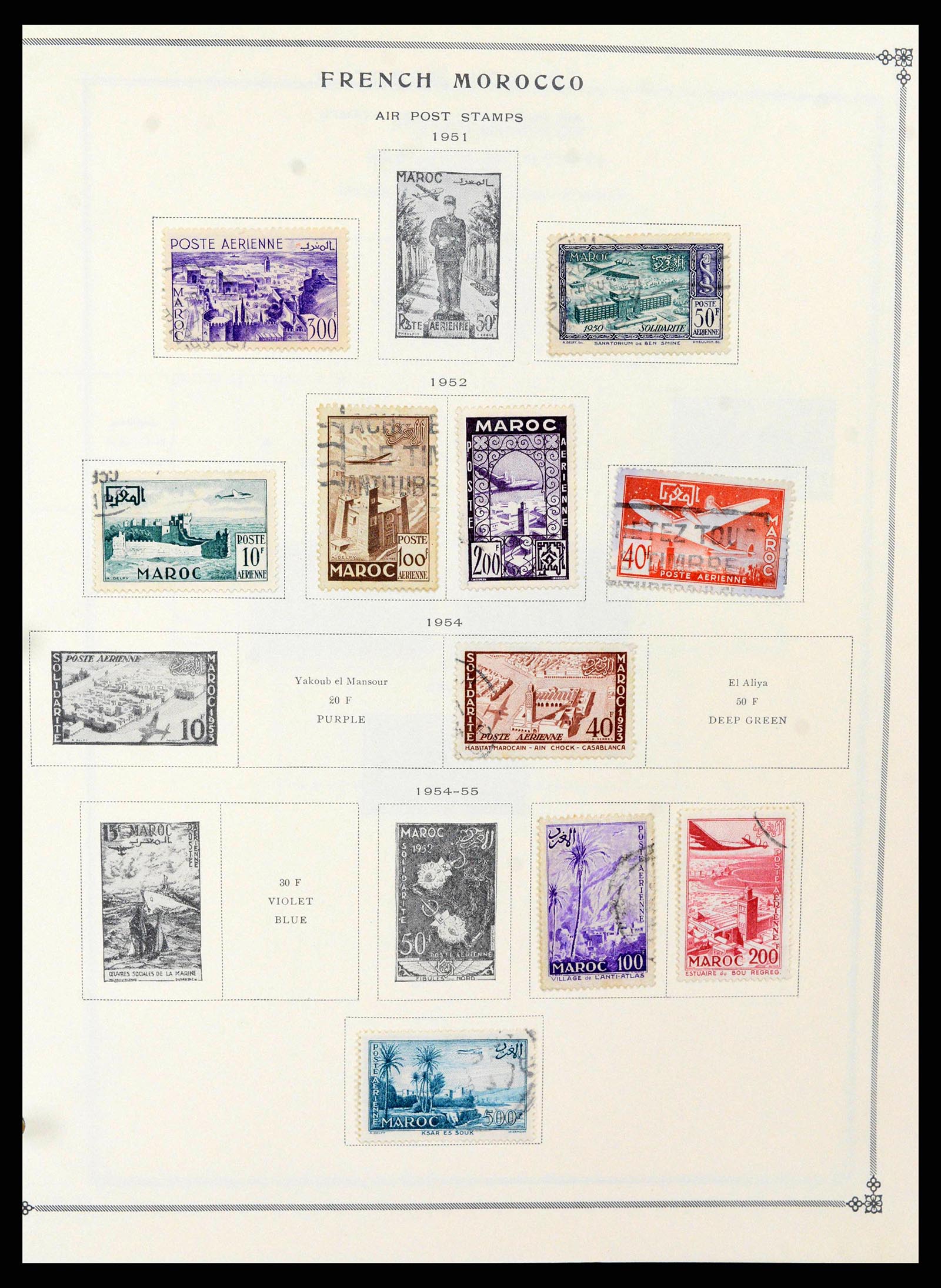 37269 0089 - Stamp collection 37269 French colonies 1855-1990.