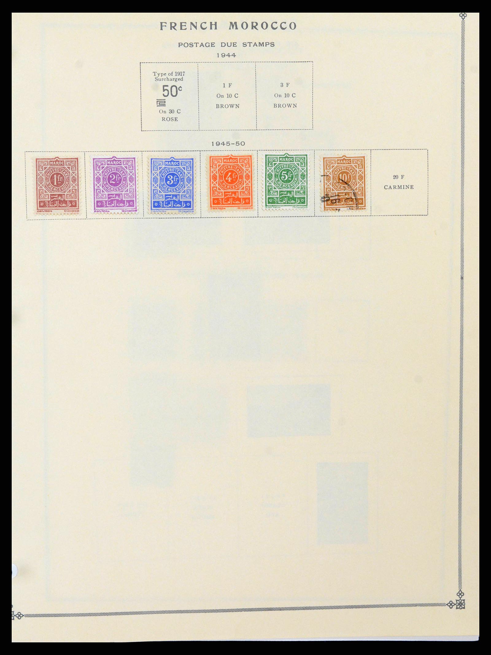 37269 0095 - Stamp collection 37269 French colonies 1855-1990.