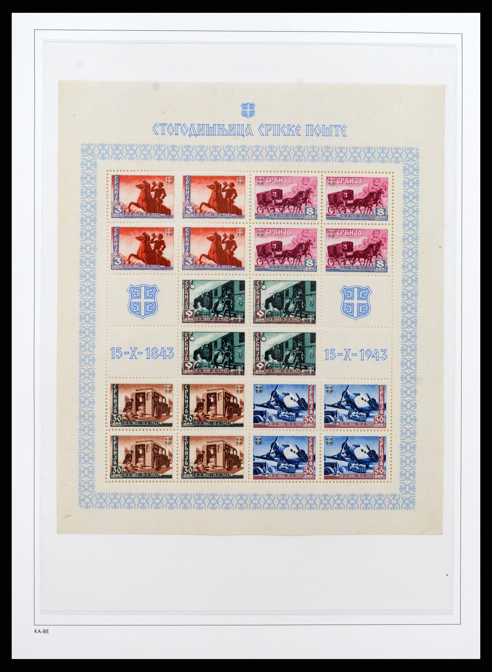 37270 032 - Postzegelverzameling 37270 Duitse bezettingen 1939-1945.