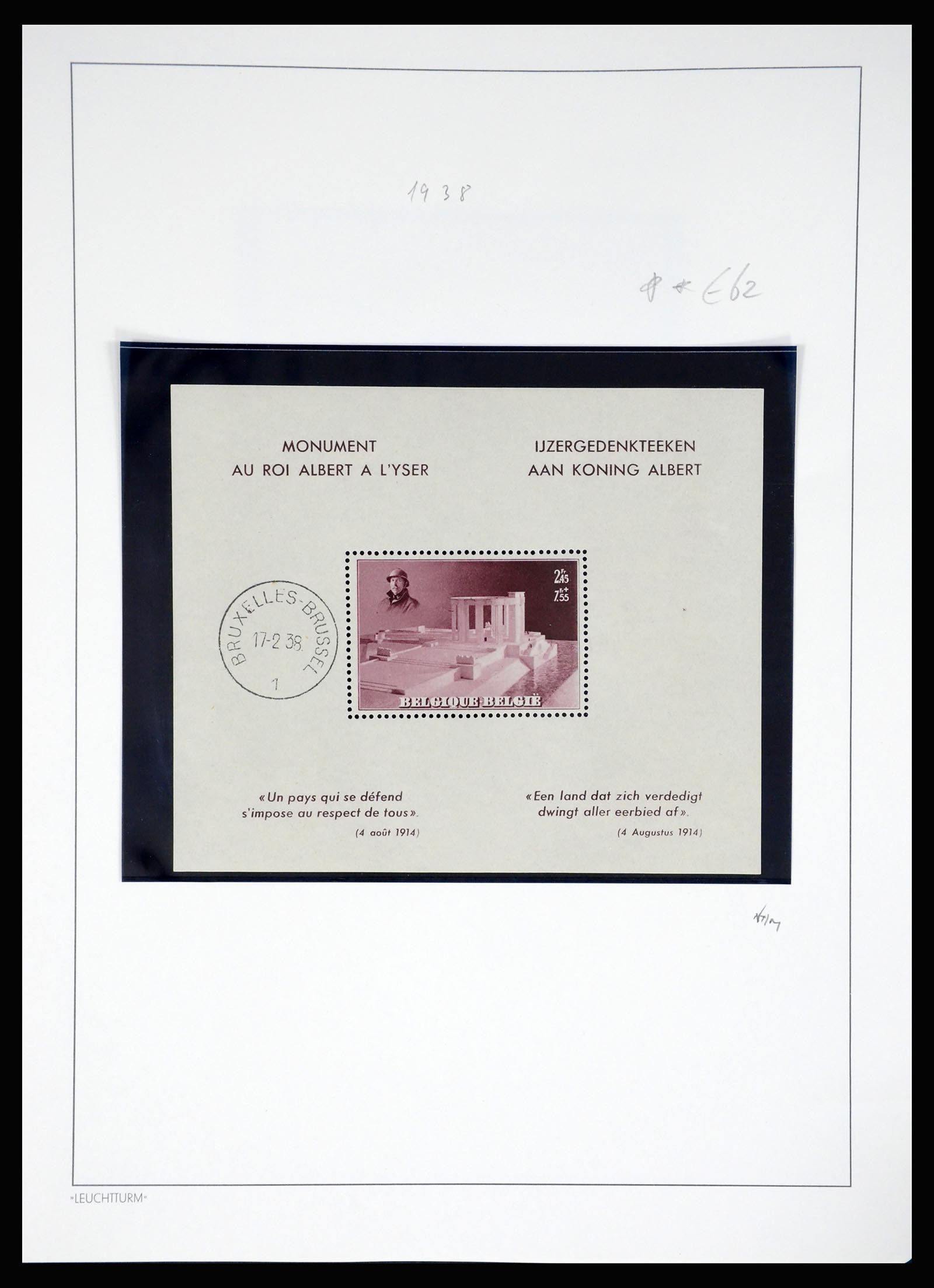 37272 007 - Stamp collection 37272 Belgium souvenir sheets 1924-1938.
