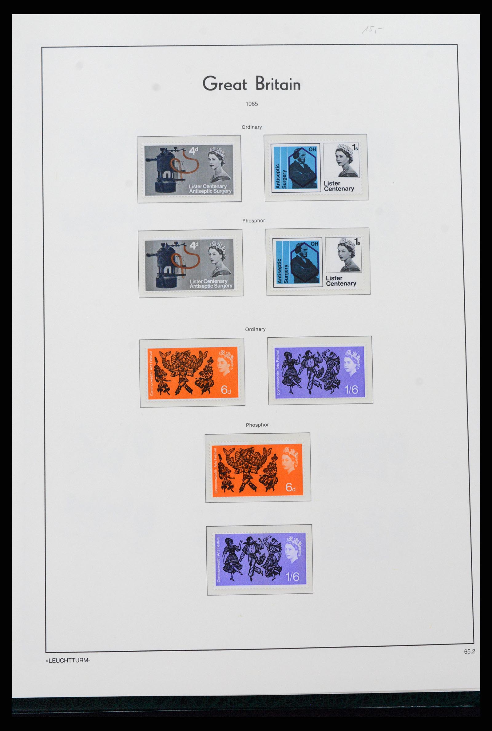 37273 023 - Postzegelverzameling 37273 Engeland 1935-1989.