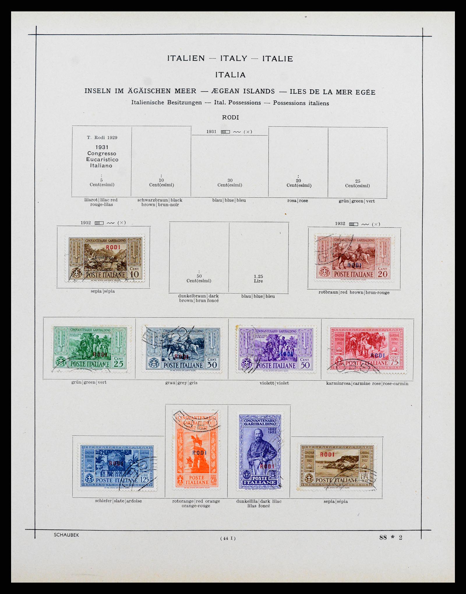 37275 003 - Stamp collection 37275 Aegean Islands 1912-1934.