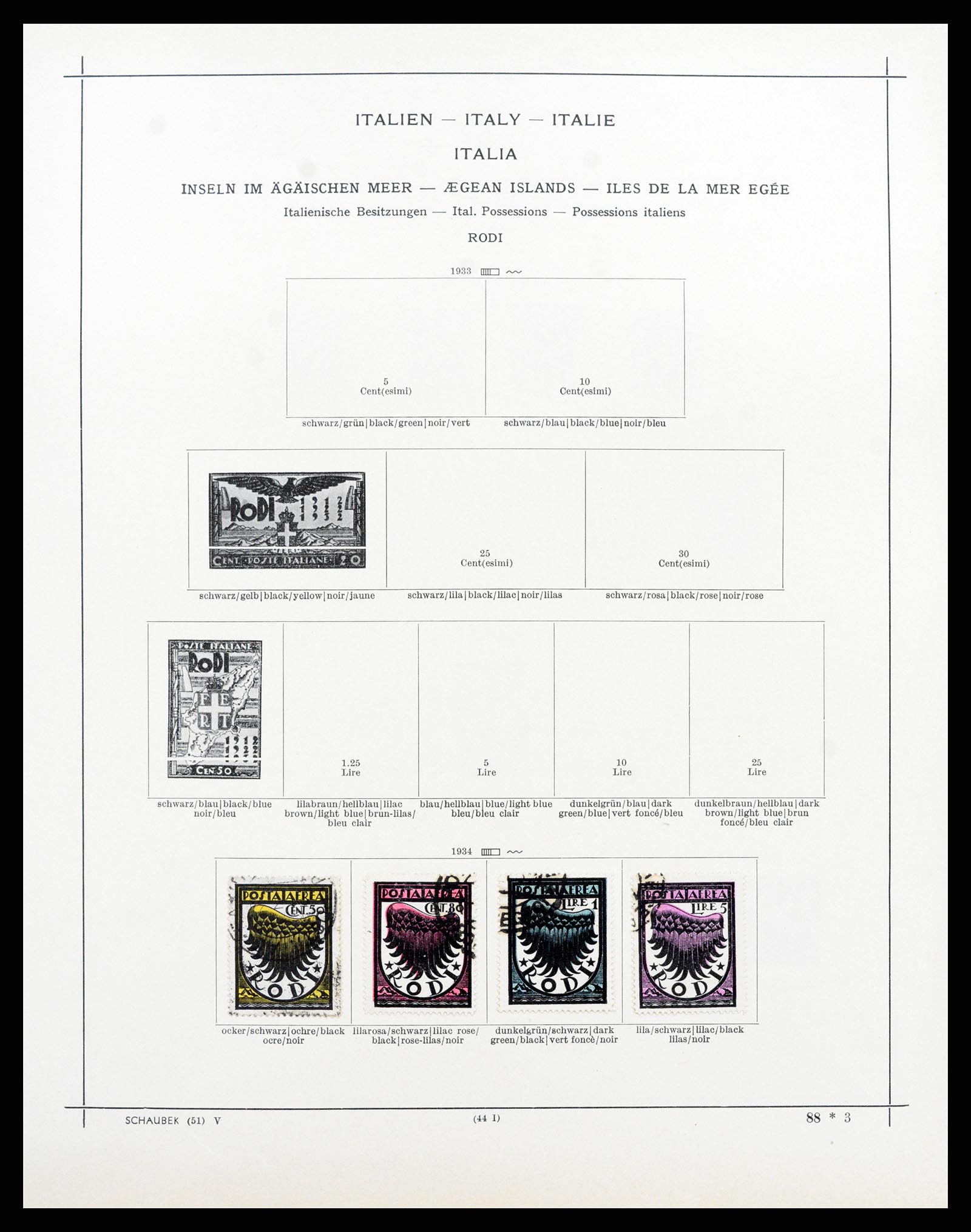 37275 004 - Stamp collection 37275 Aegean Islands 1912-1934.