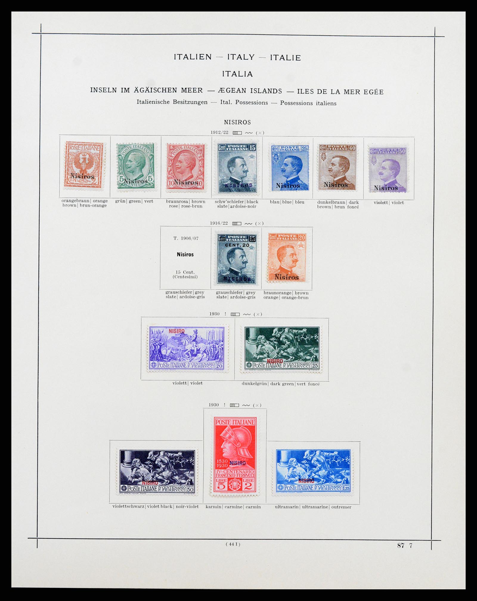 37275 018 - Postzegelverzameling 37275 Egeïsche eilanden 1912-1934.