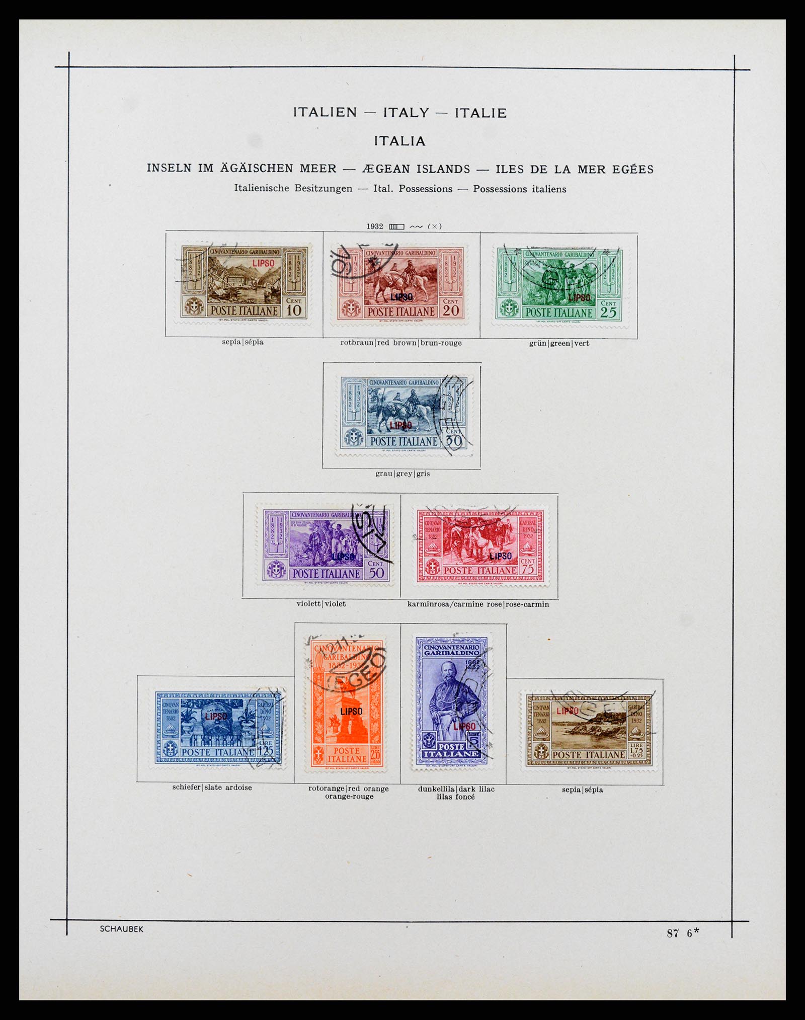 37275 019 - Stamp collection 37275 Aegean Islands 1912-1934.