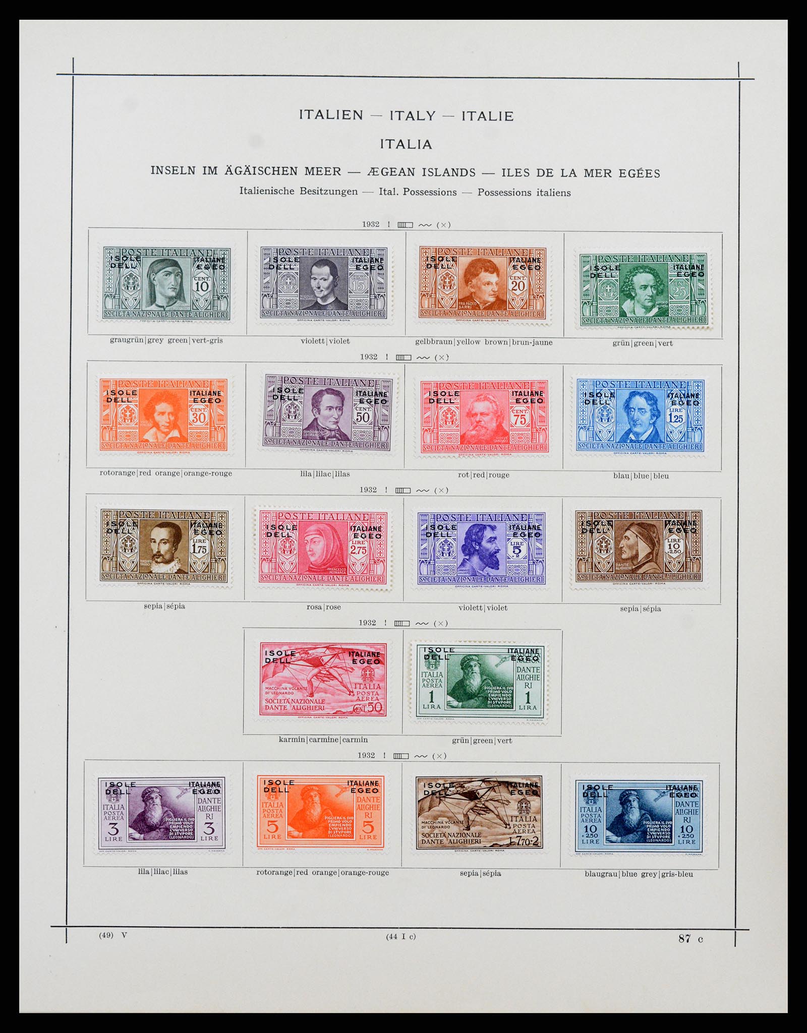 37275 036 - Postzegelverzameling 37275 Egeïsche eilanden 1912-1934.