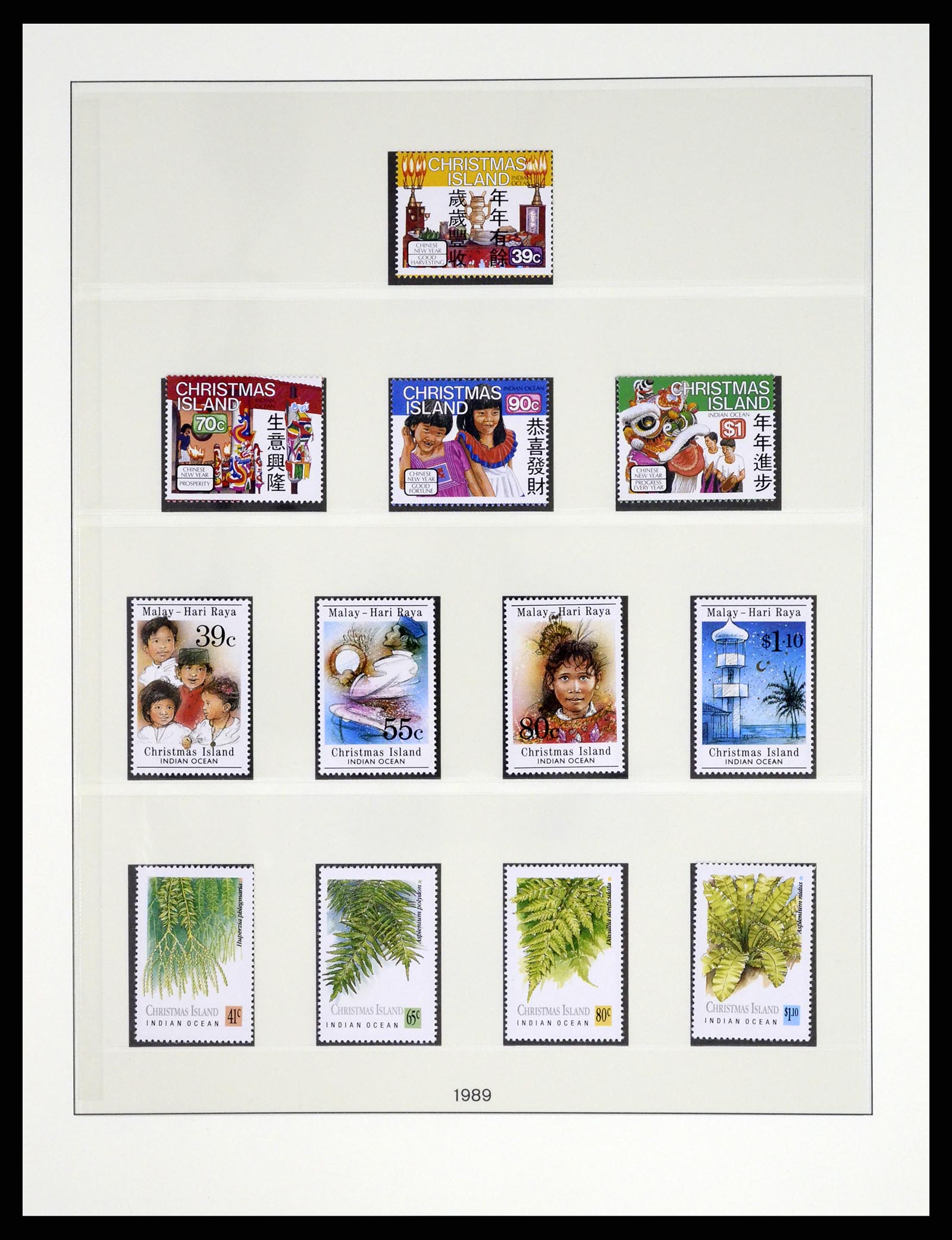 37276 029 - Postzegelverzameling 37276 Christmas Islands 1958-2020!