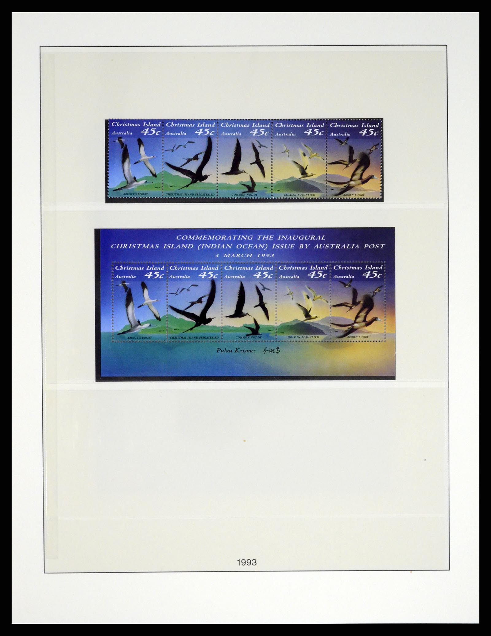 37276 040 - Postzegelverzameling 37276 Christmas Islands 1958-2020!